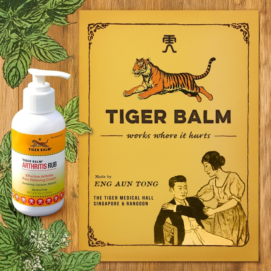 Tiger Balm U.S. Facebook ad