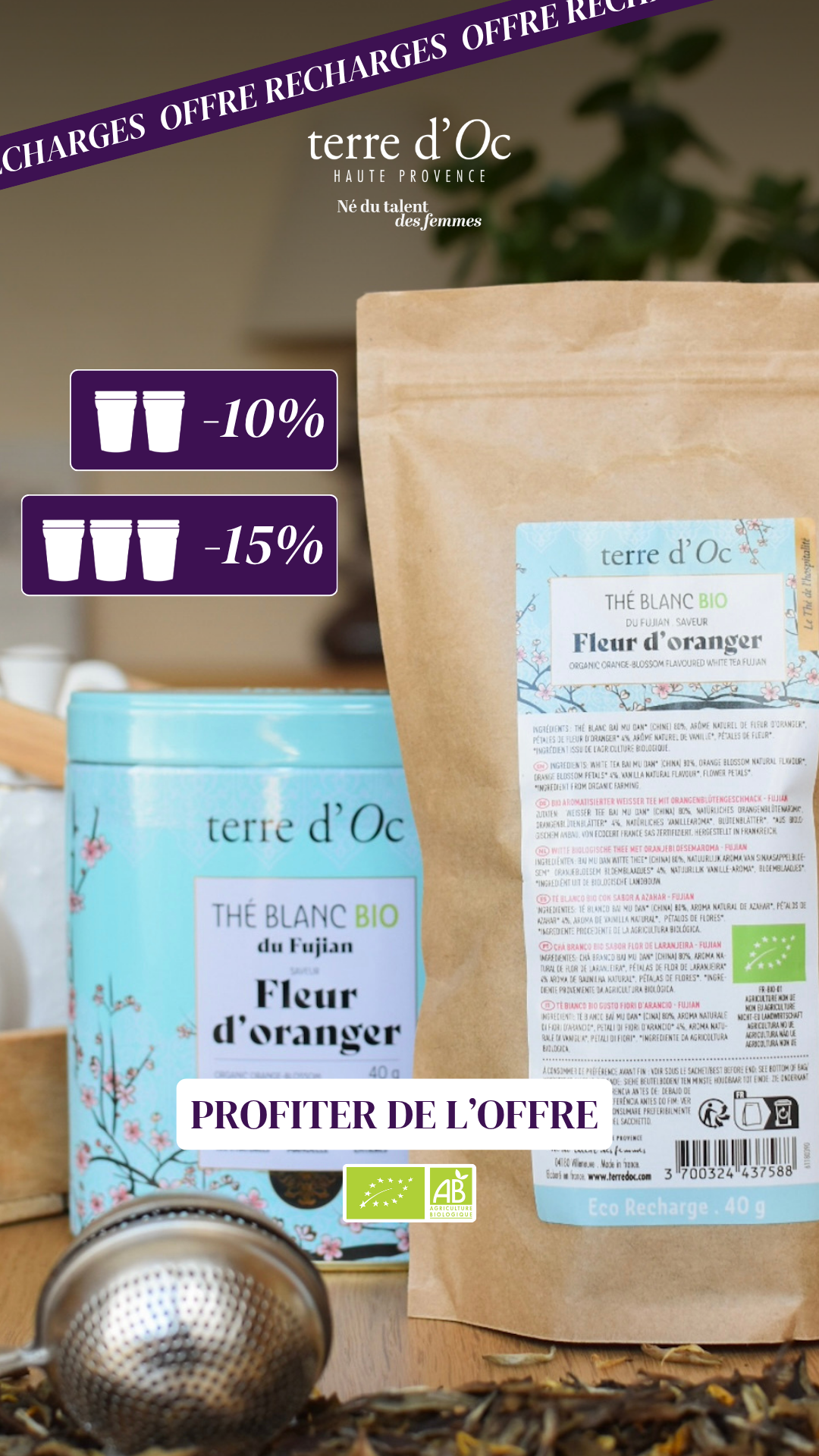 terre d'Oc Facebook ad
