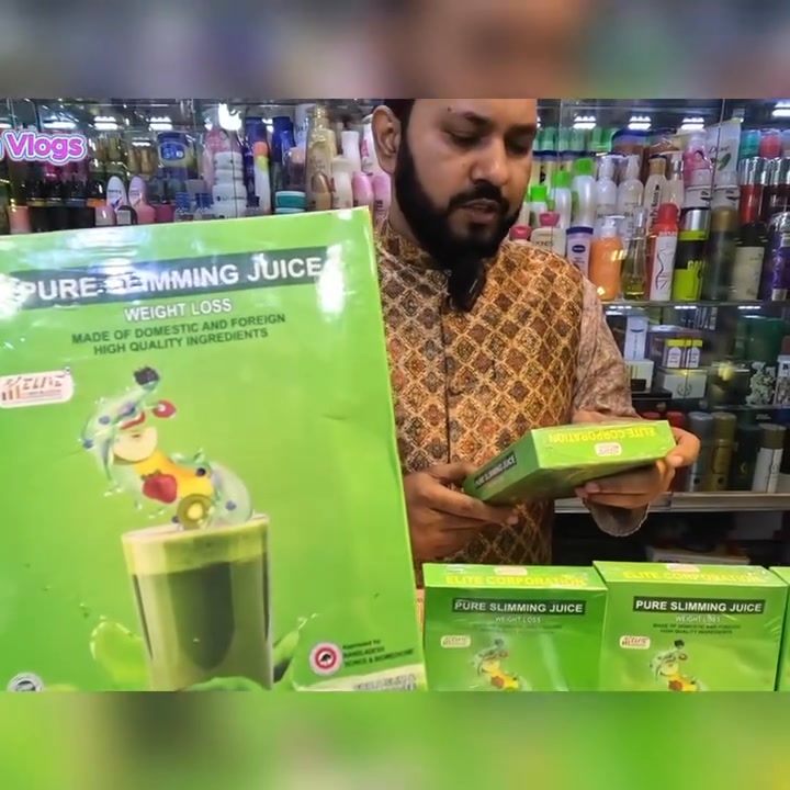 এলিট কর্পোরেশন Facebook ad: অ'তিরি'ক্ত ও'জ'ন ও ভুড়ি কমান ডায়েট ছাড়াই