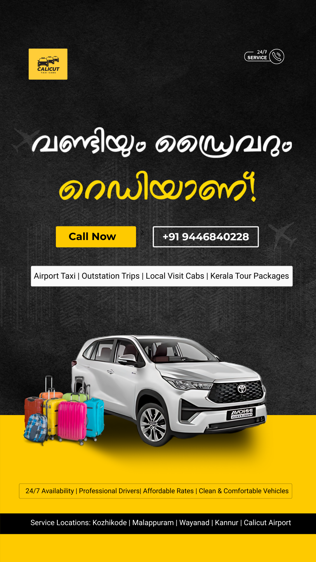 Calicut Taxi Facebook ad from Jul 13, 2025