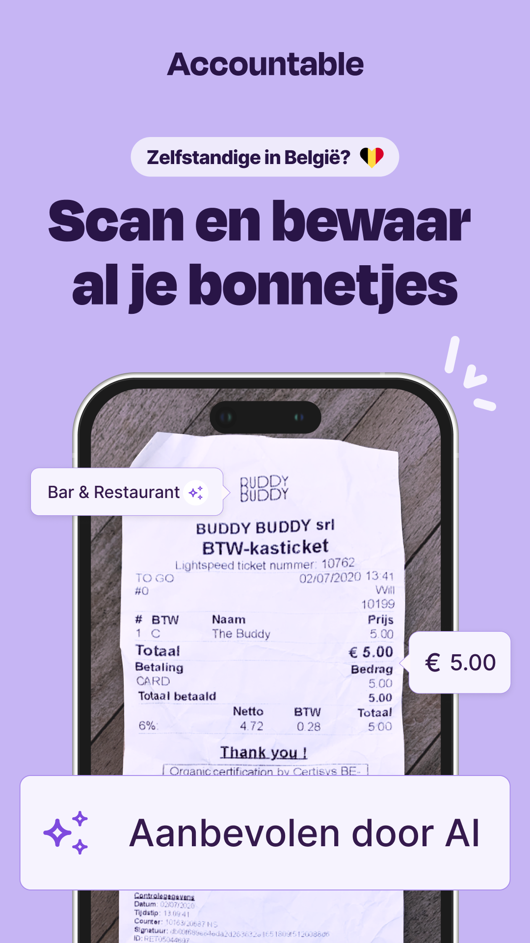 Accountable Facebook ad