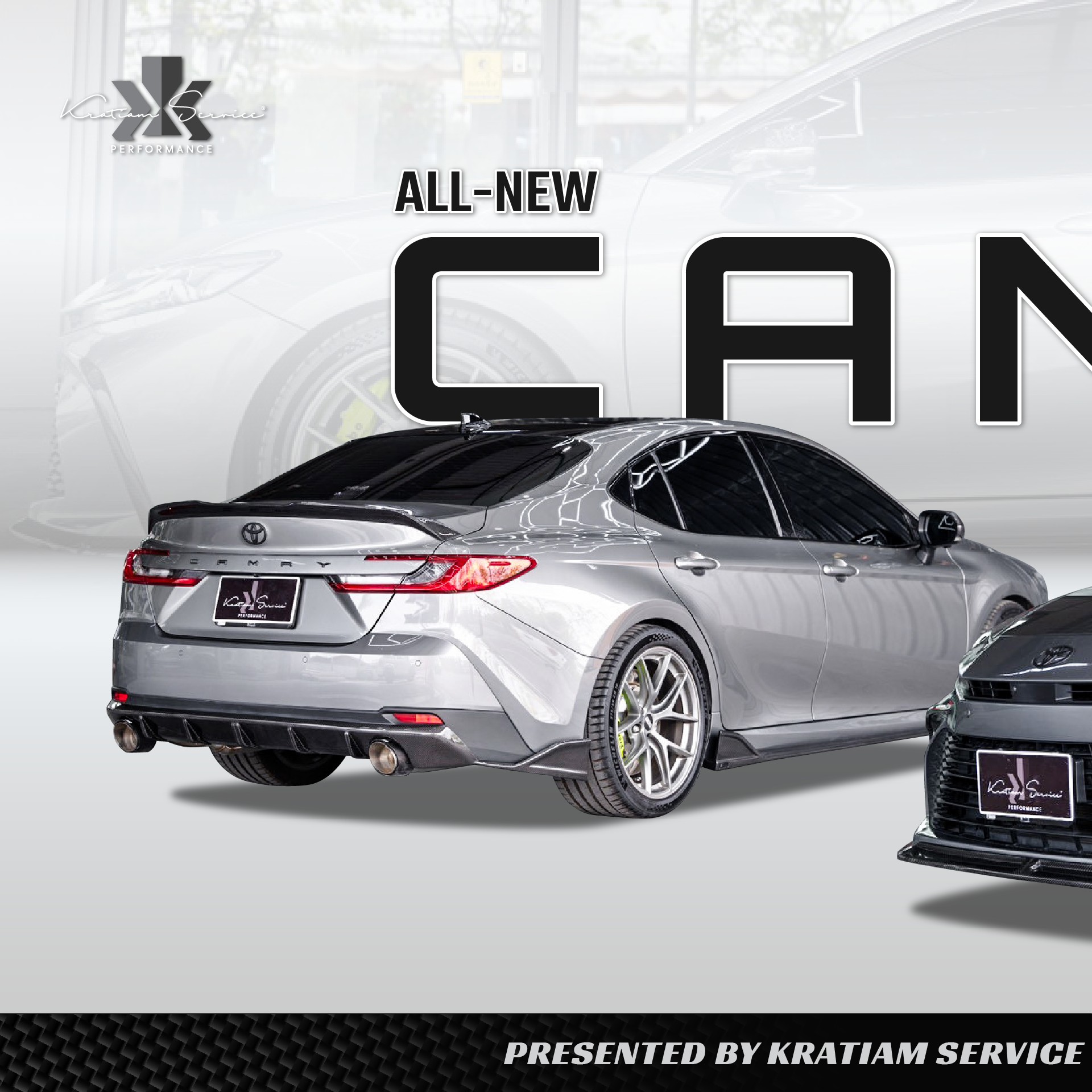 กระเทียม service Facebook ad: เปิดโฉม Toyota All-New Camry กับชุดแต่ง คาร์บอนไฟเบอร์แท้…