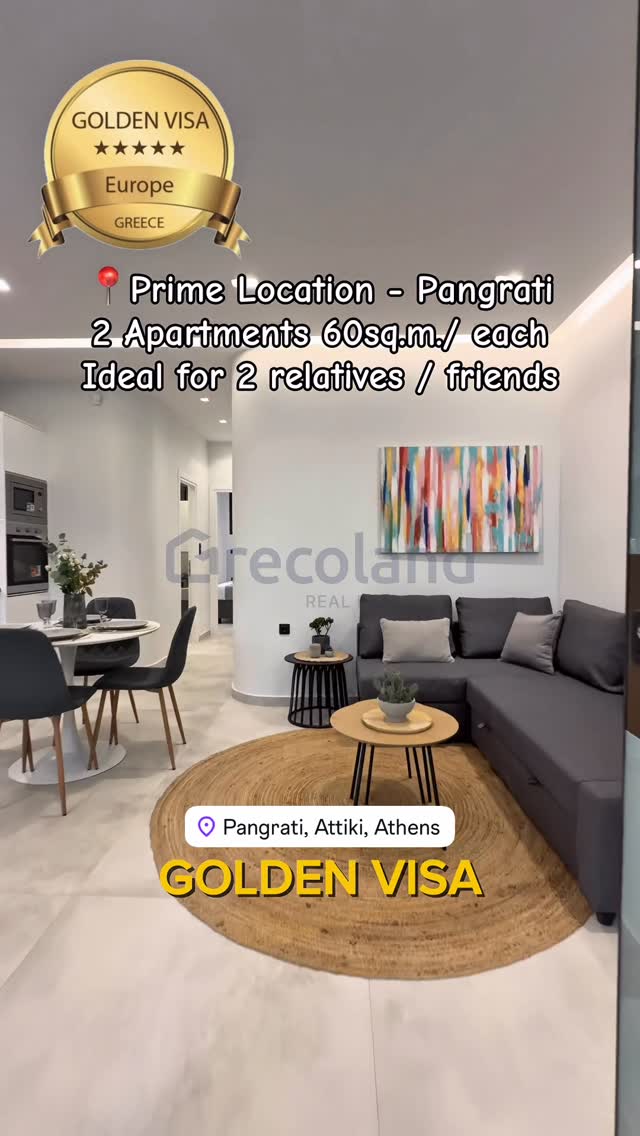 GrecoLand - Real Estate Facebook ad: 𝗚𝗼𝗹𝗱𝗲𝗻 𝗩𝗶𝘀𝗮 𝗜𝗻𝘃𝗲𝘀𝘁𝗺𝗲𝗻𝘁 |…