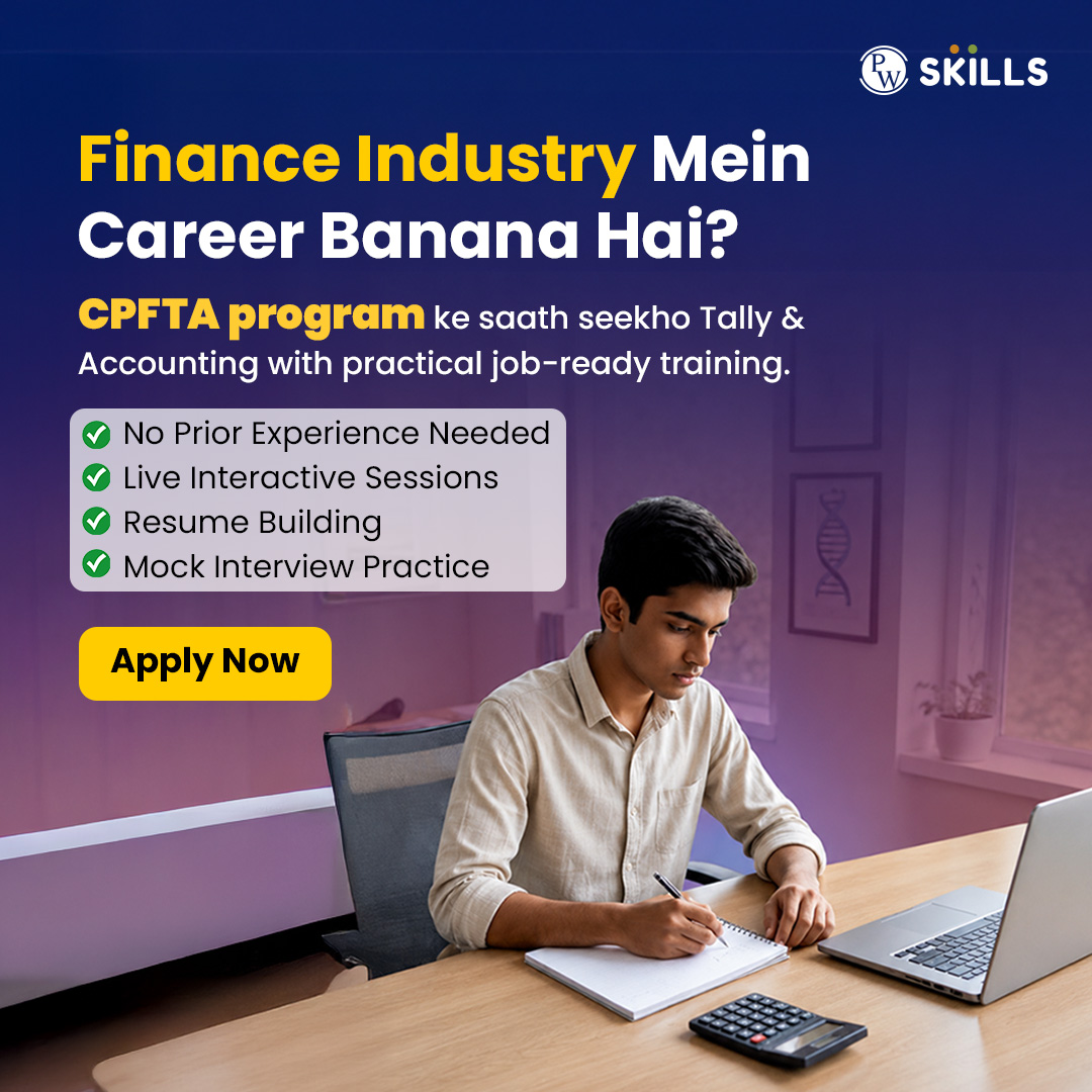 PW Skills Facebook ad