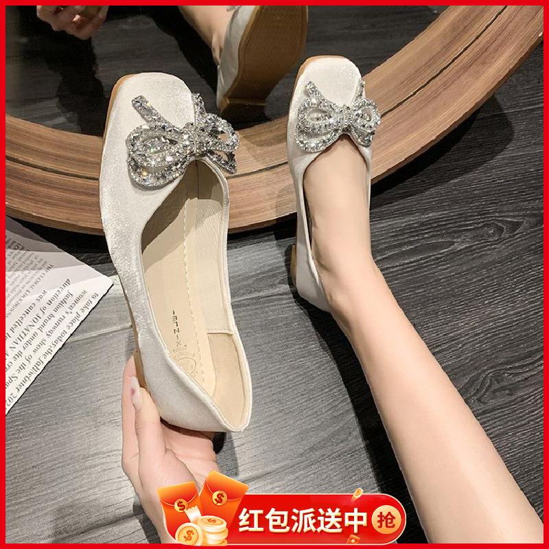 Good-T tw Facebook ad