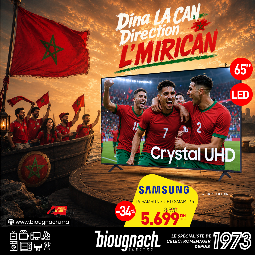 Biougnach.ma Facebook ad: Dina LA CAN, Direction L'MIRICAN!