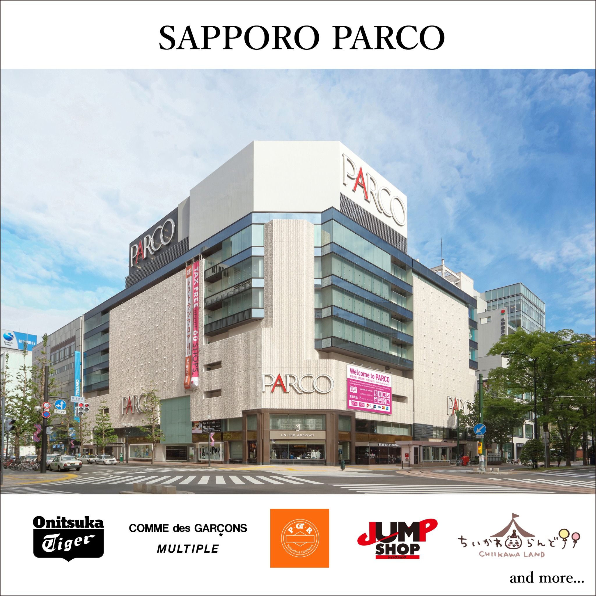 PARCO Facebook ad: A fun shopping complex featuring Japan’s leading fashion…