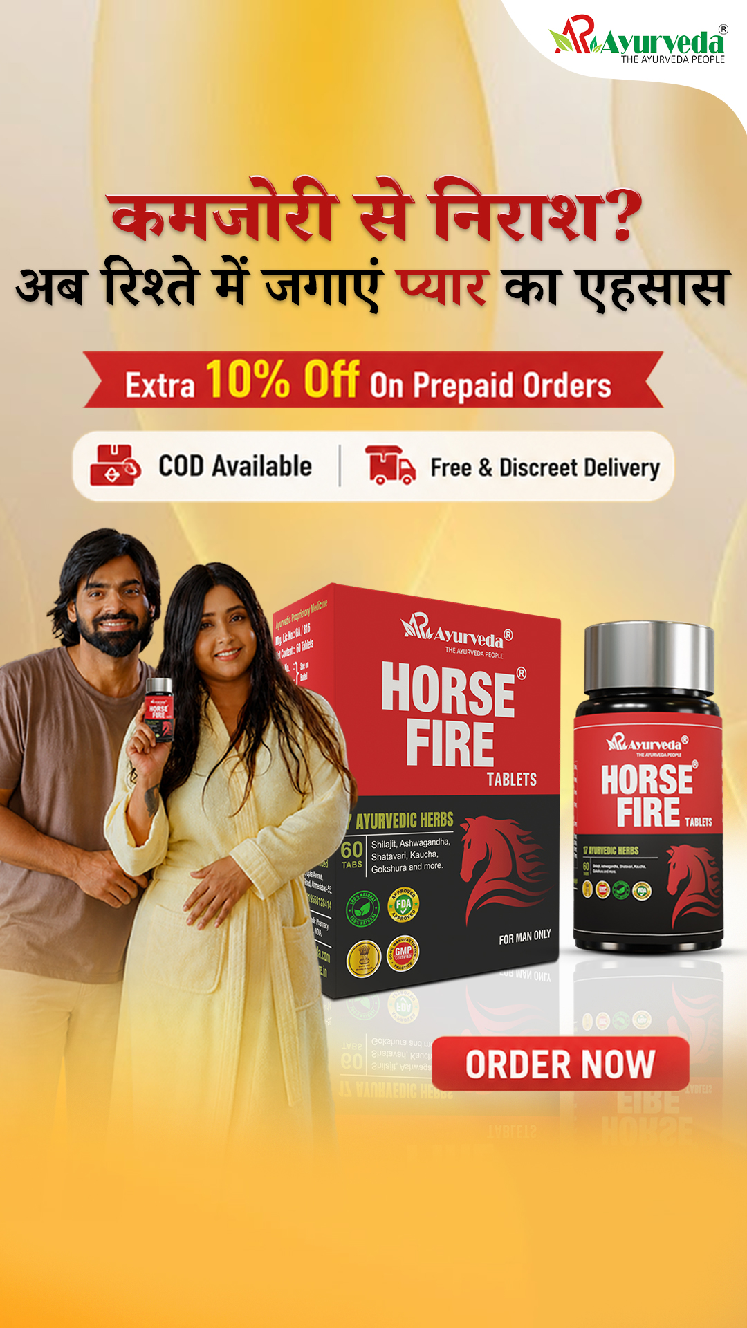 AR Ayurveda Shop Facebook ad