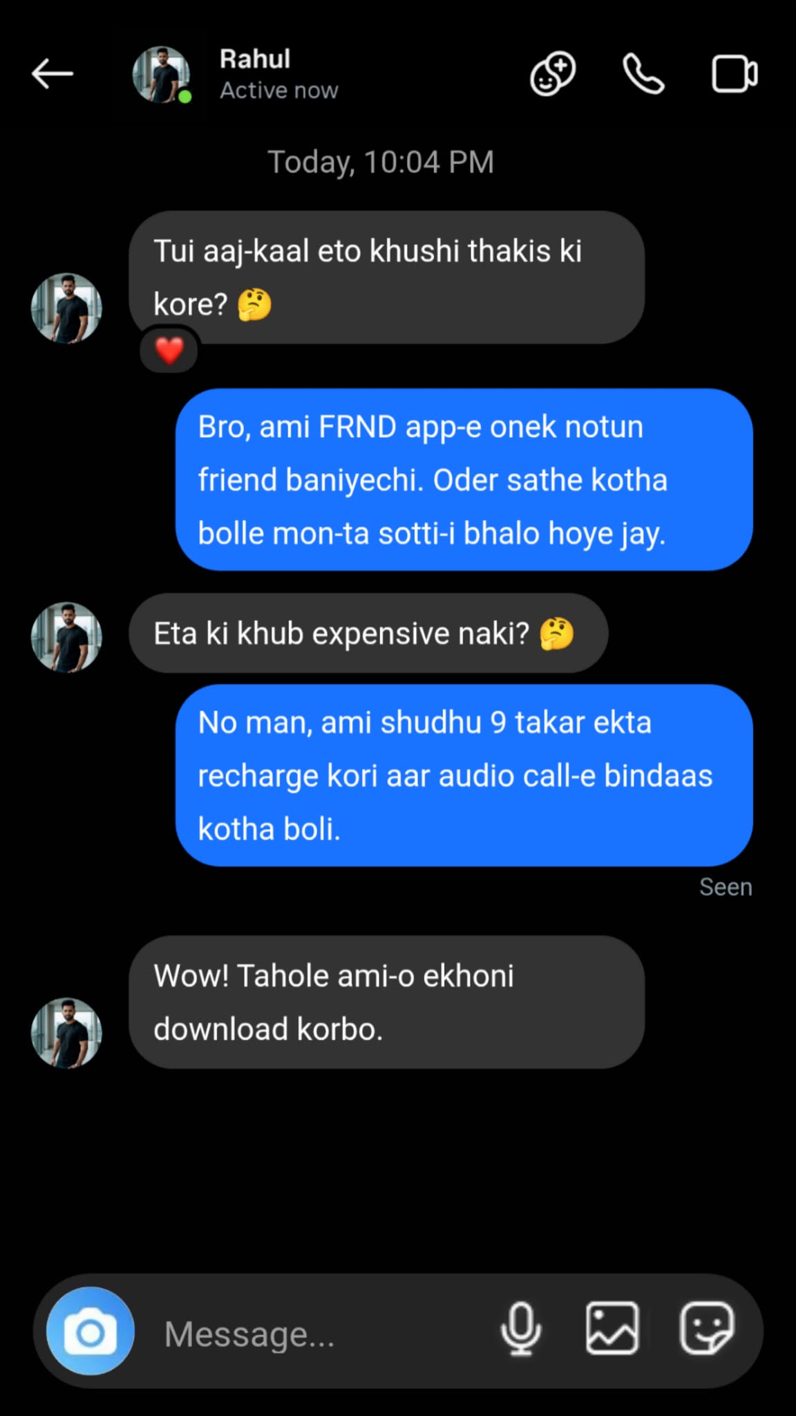 FRND Experiments Facebook ad