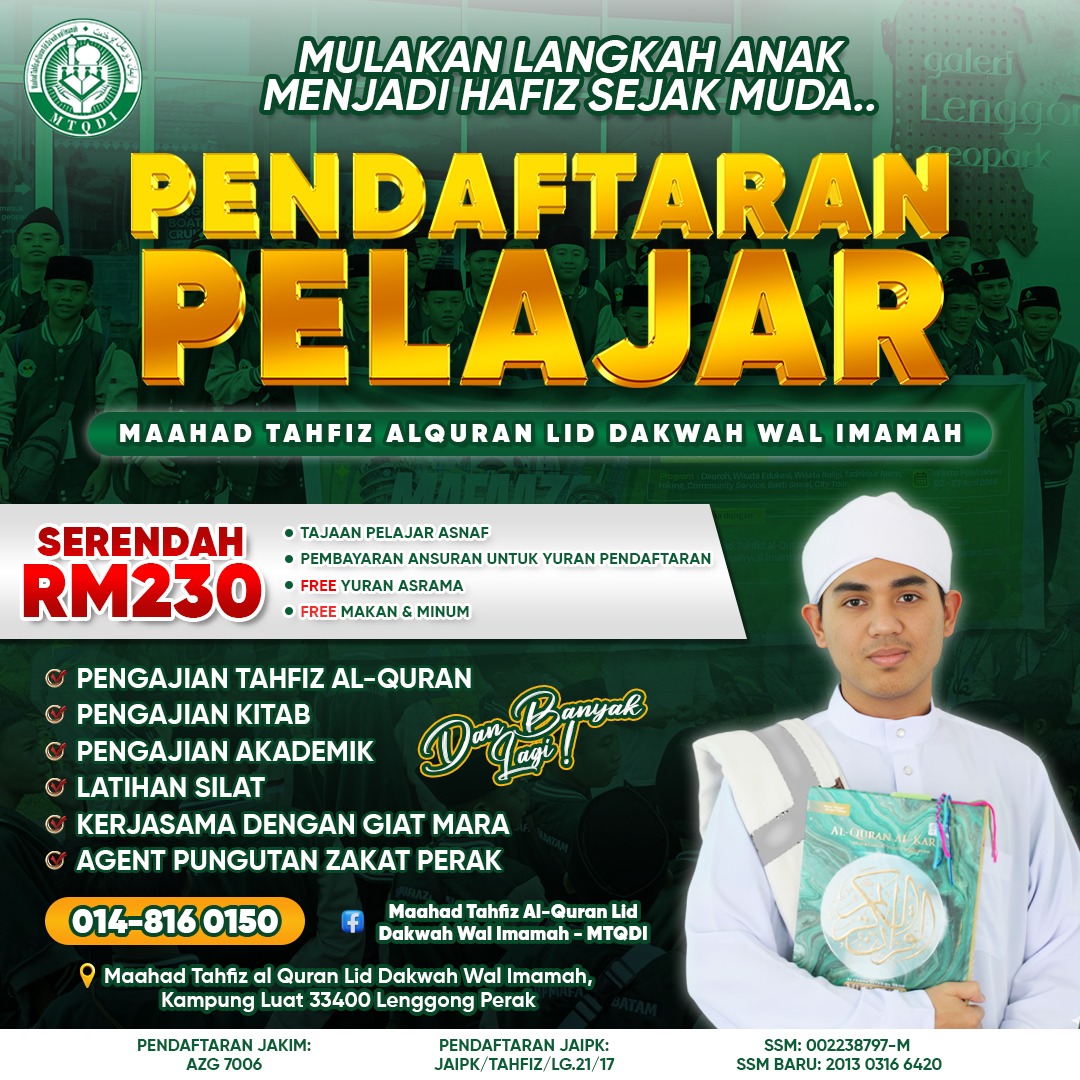 Maahad Tahfiz Al-Quran Lid Dakwah Wal Imamah - MTQDI Facebook ad: Ibu Ayah bimbang siapa yang akan mendoakan dan…