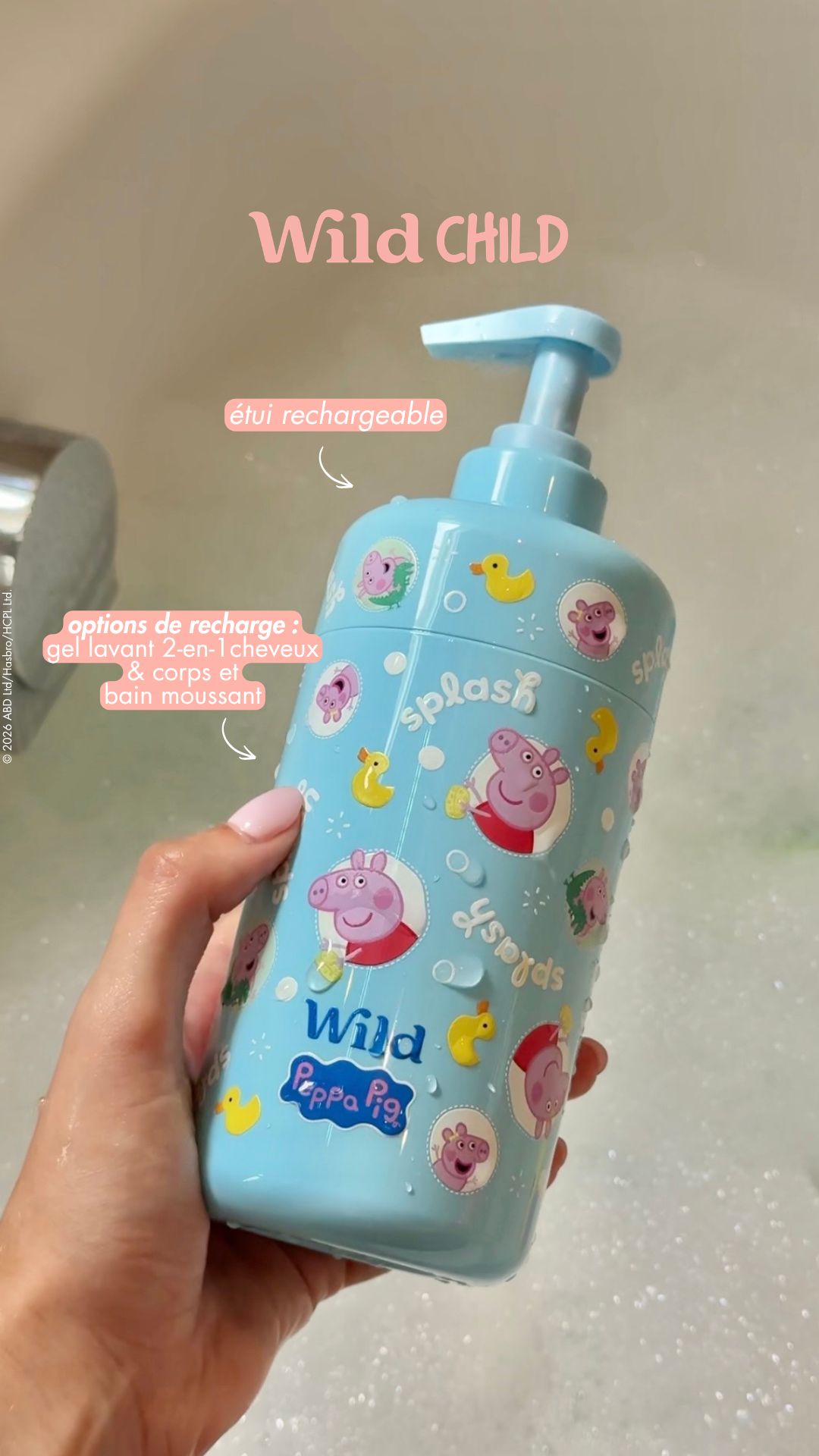 MAMAN VOGUE Facebook ad: Plouf plouf avec Peppa!