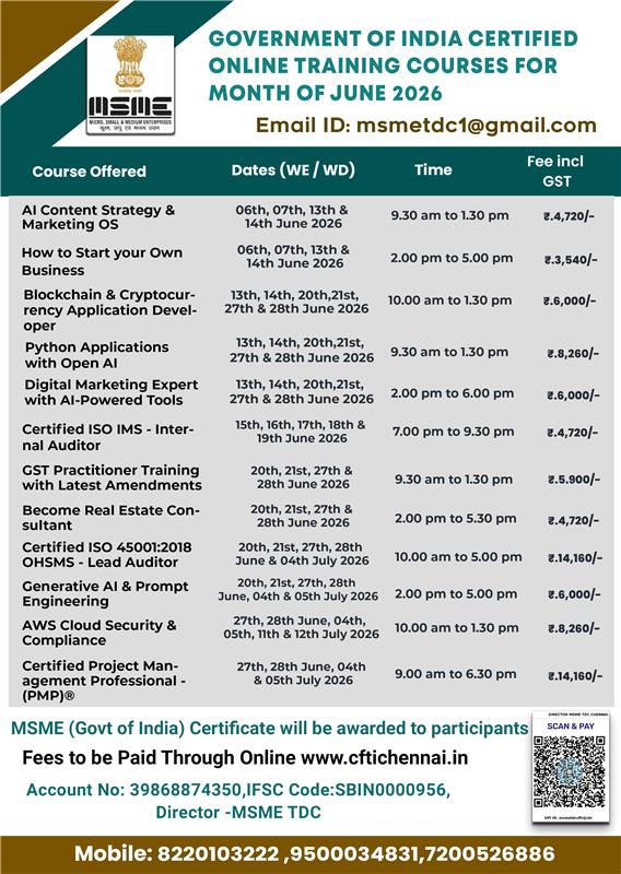 MSME TDC Facebook ad: Learn Future Skills with MSME Certification