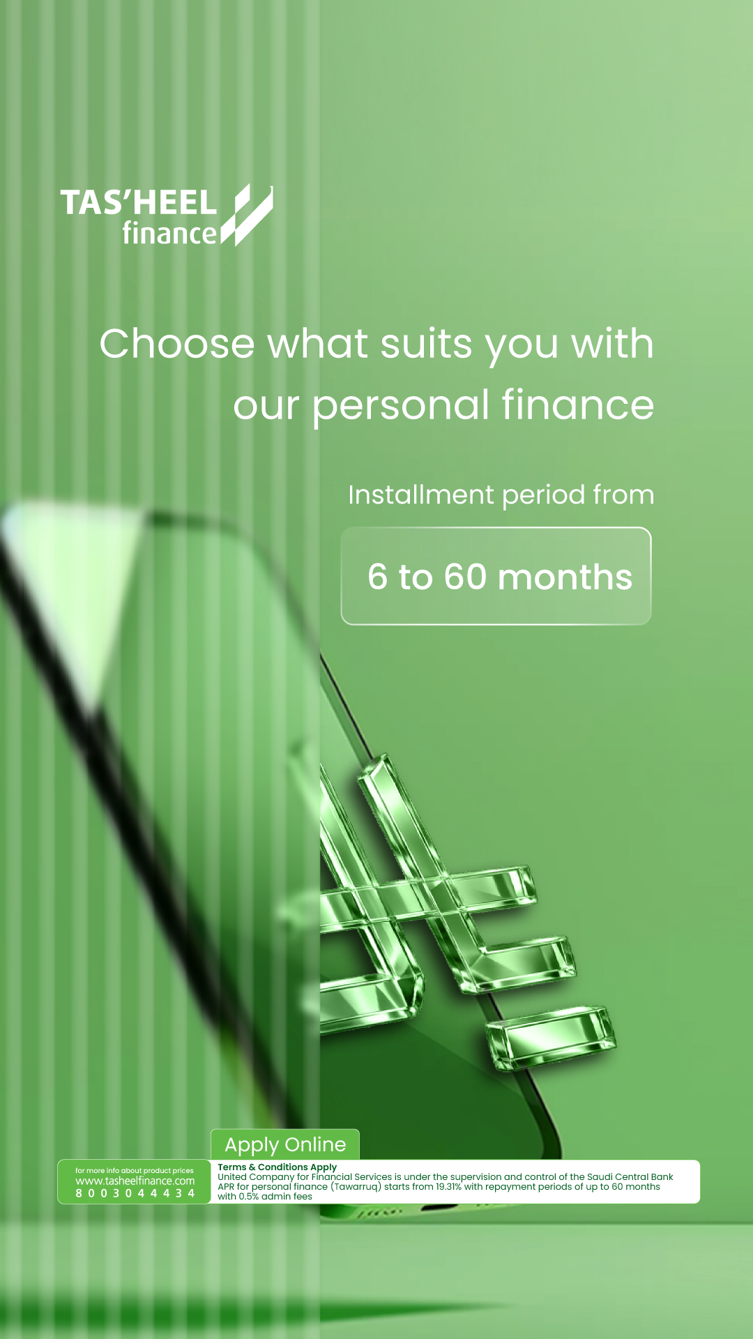 Tasheel Finance Facebook ad