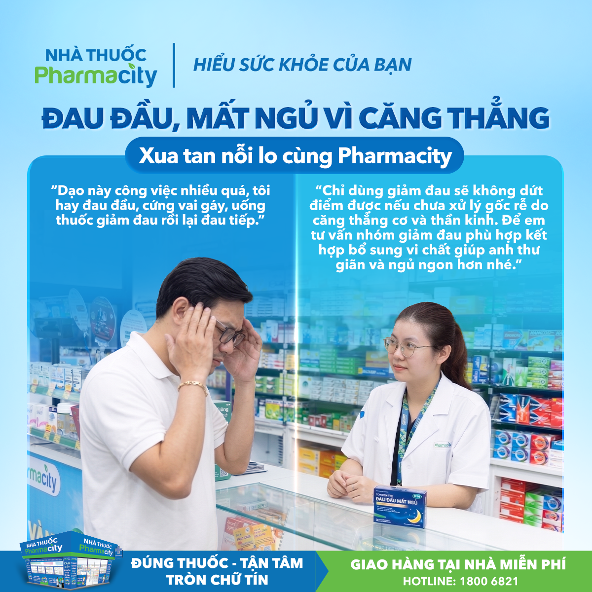 Nhà Thuốc Pharmacity Facebook ad