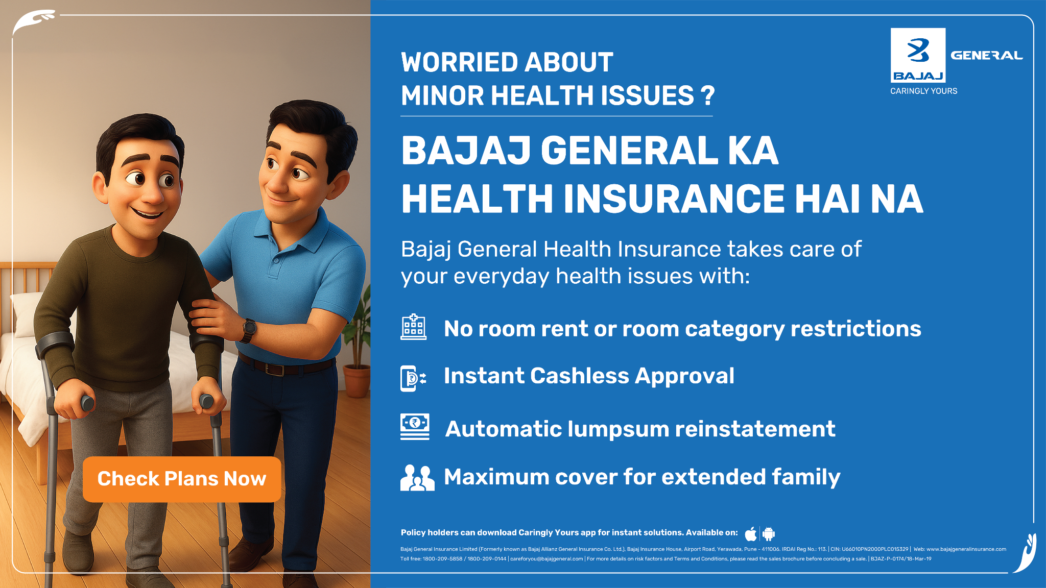 Bajaj General Insurance Limited Facebook ad