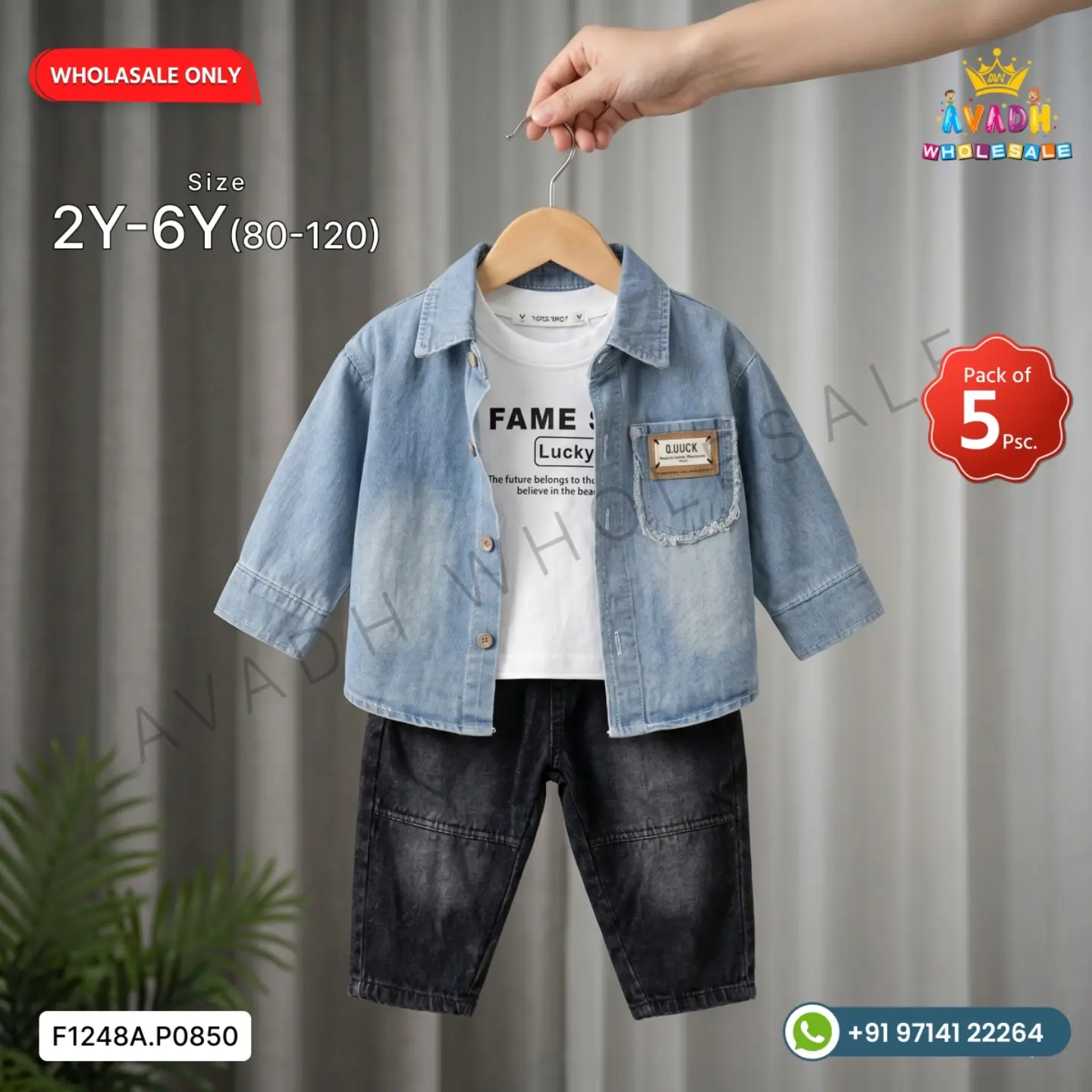 Avadh Wholesale Facebook ad: Grow Your Kids Wear Business with Avadh Wholesale!