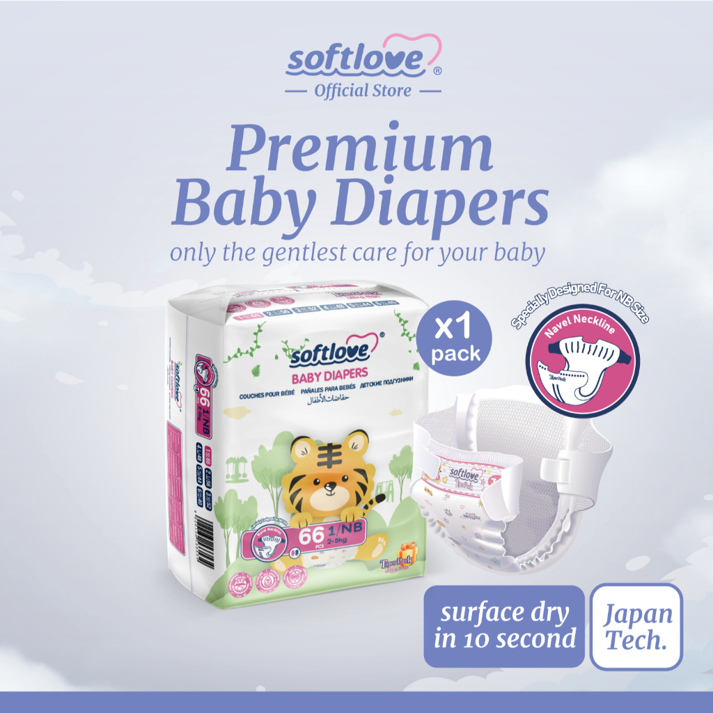 Sally Softlove Malaysia Facebook ad