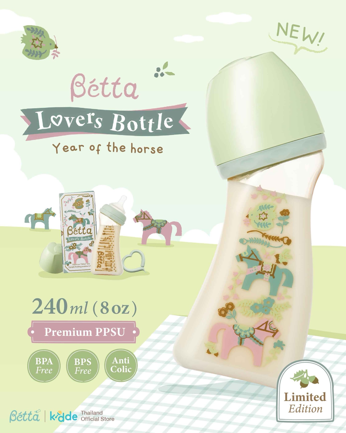 Dr.Betta Thailand - by Kidde Facebook ad: NEW! วางขายแล้วตอนนี้