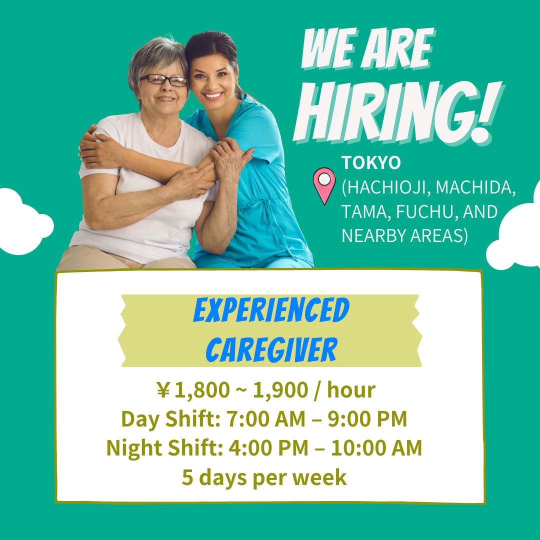 Guidable Jobs Haken Facebook ad