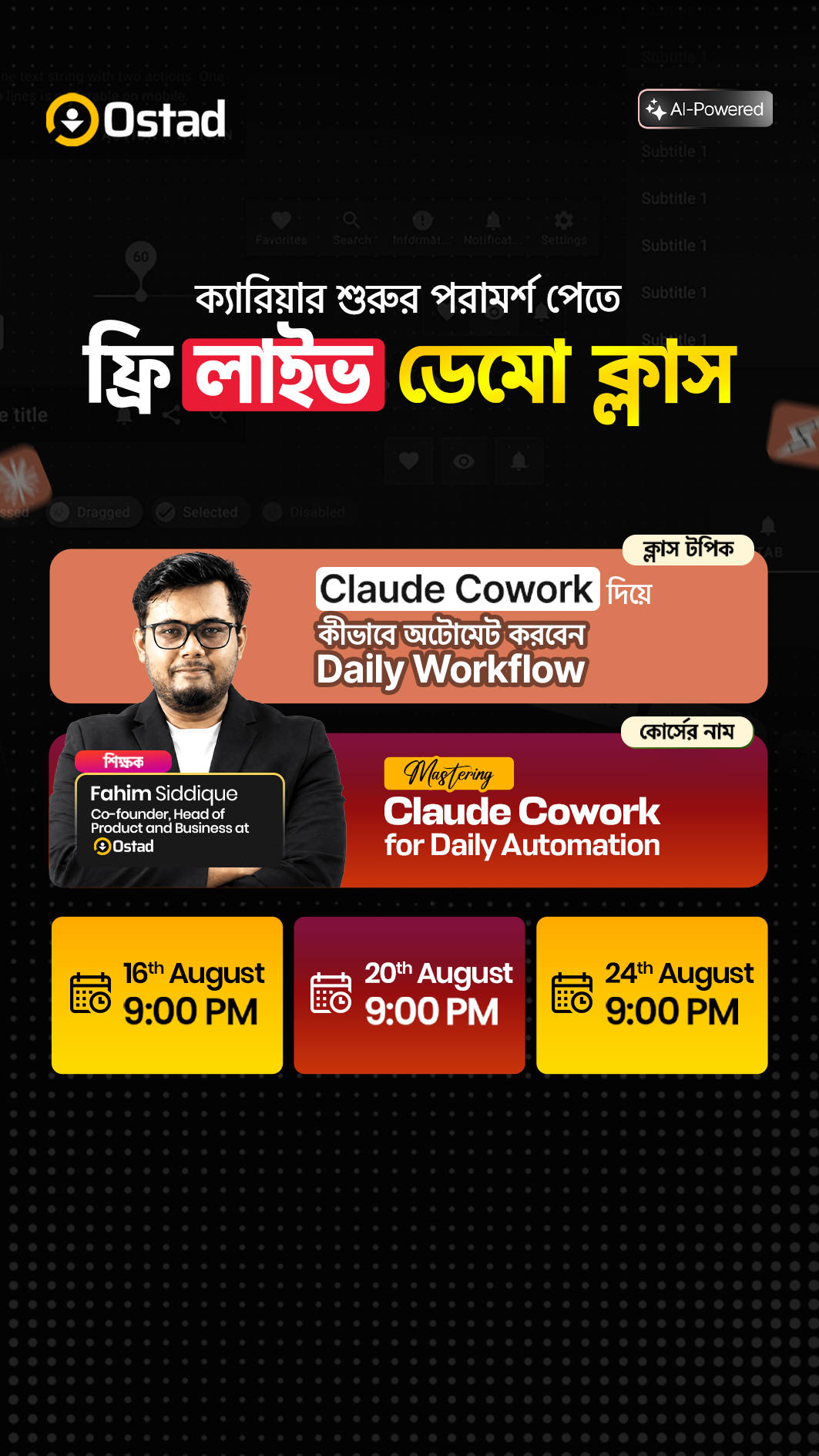 Ostad Facebook ad