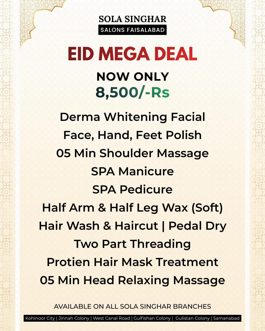 Sola Singhar Faisalabad Facebook ad: This Eid, give your skin the care it…