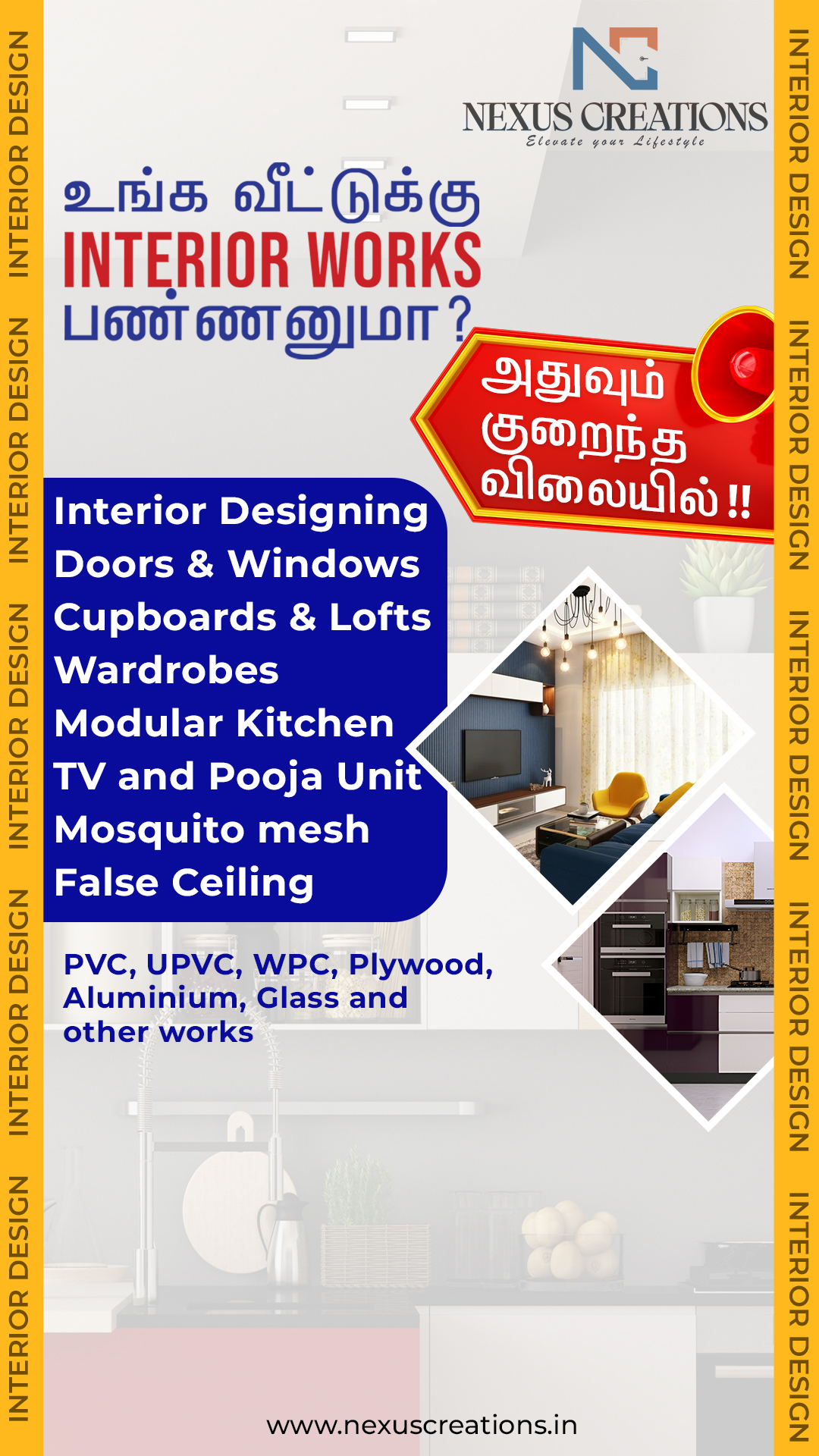 Nexus Creations Facebook ad from Mar 1, 2025