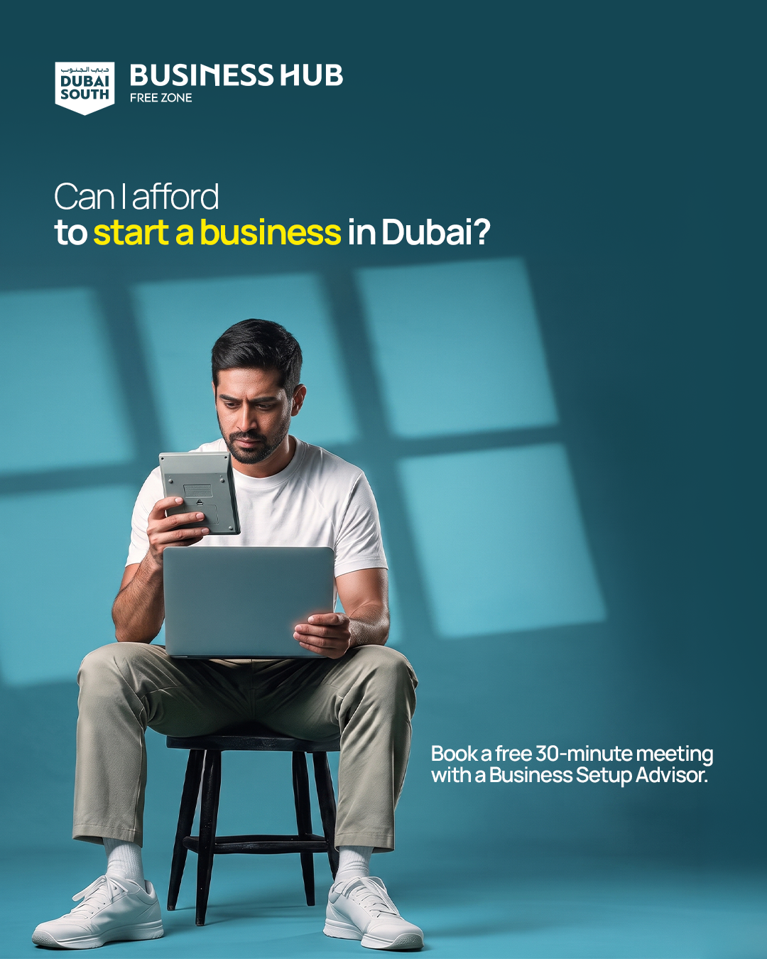 Dubai South Business Hub Free Zone Facebook ad