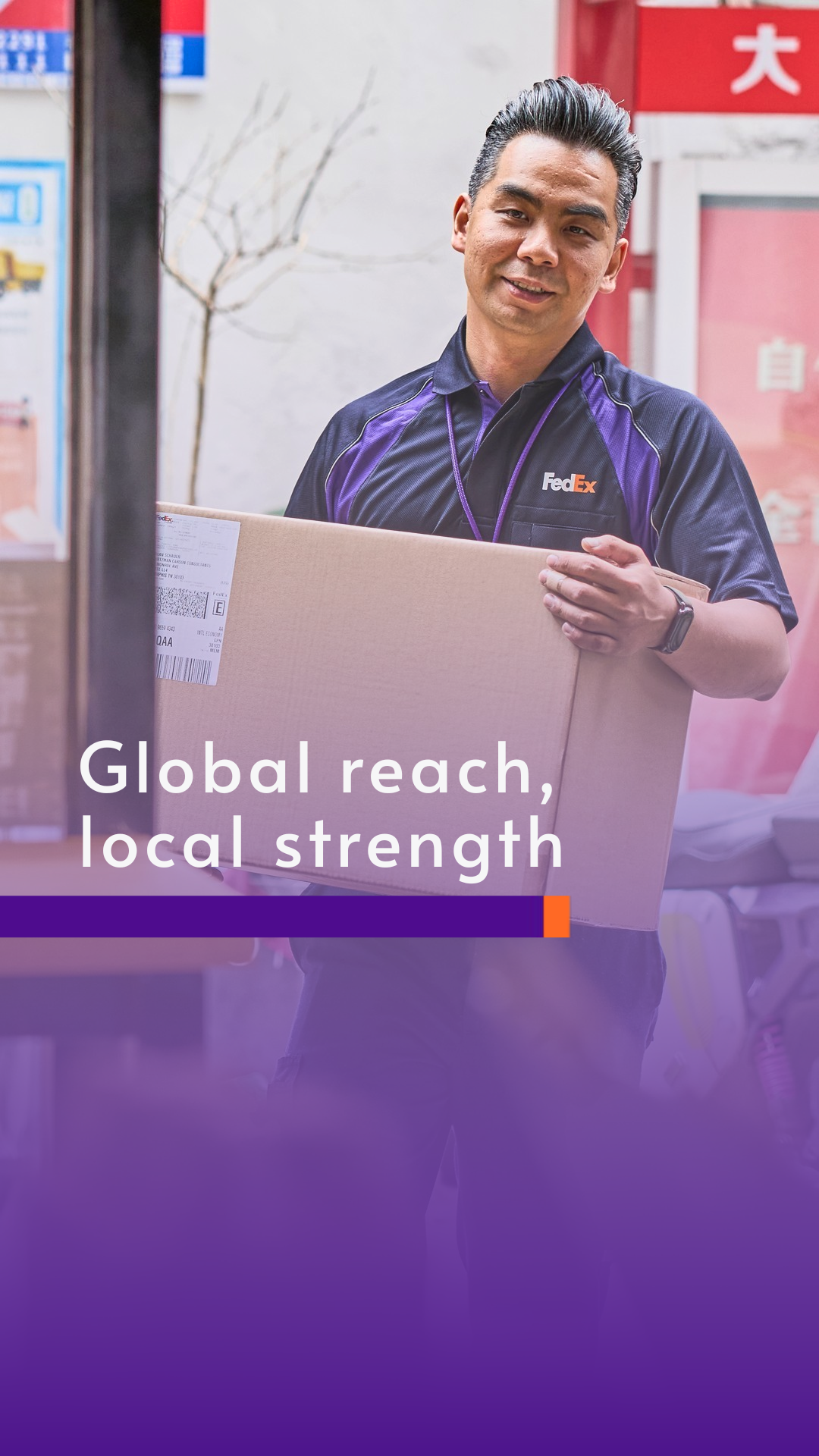 FedEx Facebook ad