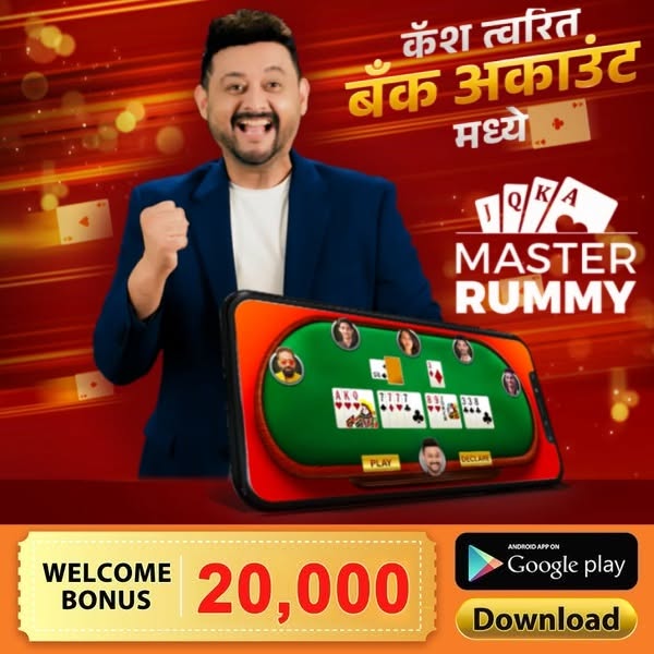Rummy0322e Facebook ad: 404 Not Found
