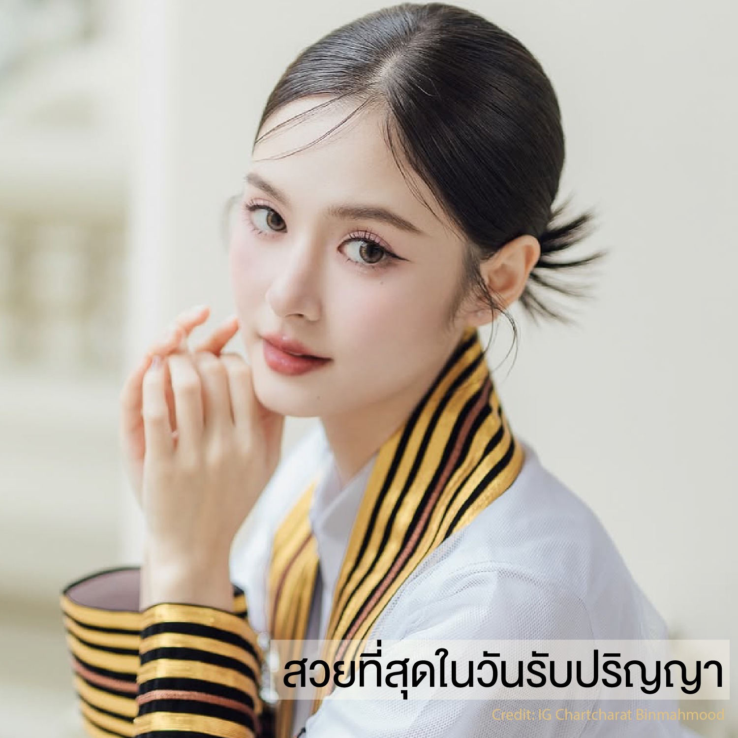 Jolly Blink Contact Lens Facebook ad
