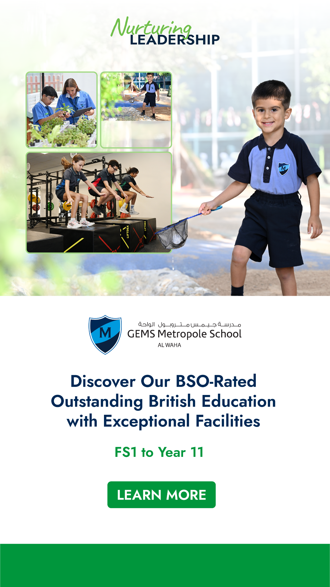 GEMS Metropole School - Al Waha Facebook ad from Apr 15, 2026