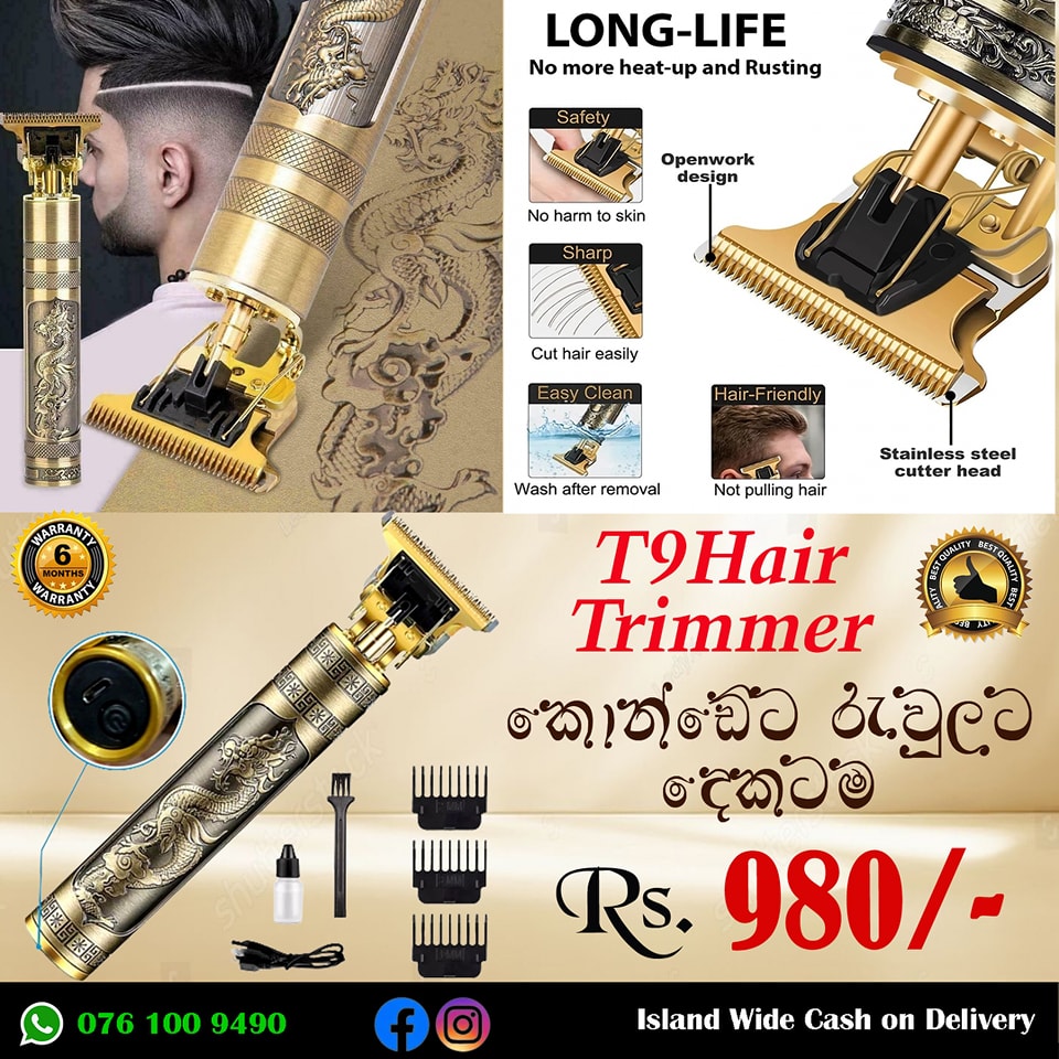 Fashion hub Facebook ad: පාර්සල් එක ආවම පරික්ශා කර බලා මුදල් ගෙවන්න.