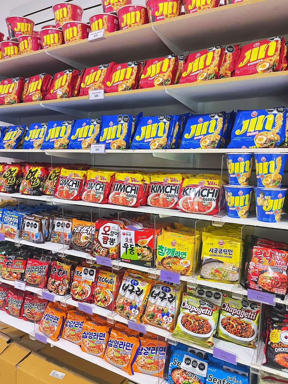 K-Ramen and More Facebook ad: ¡Descubre un pedacito de Corea en Irapuato!