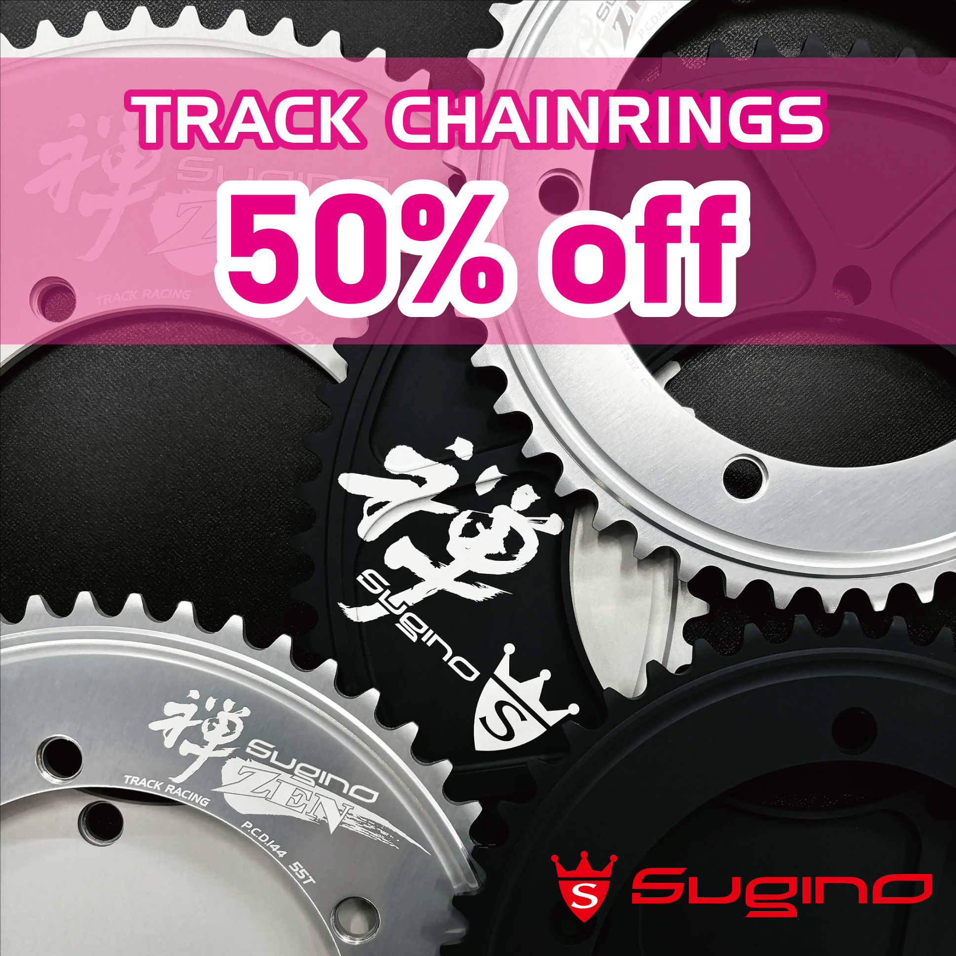 Sugino Engineering Facebook ad: <Official online store> Track chainrings are offered at…