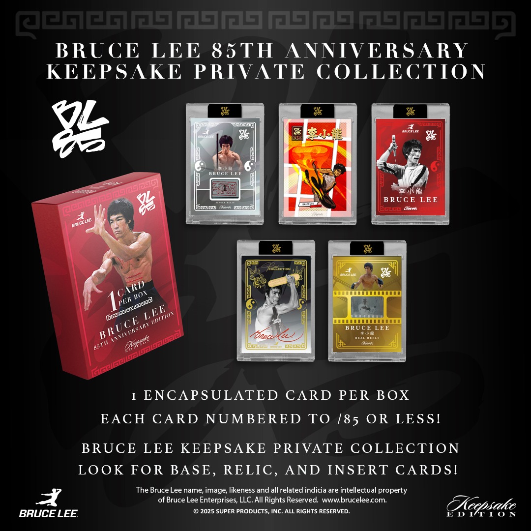 Keepsake Trading Cards Facebook ad