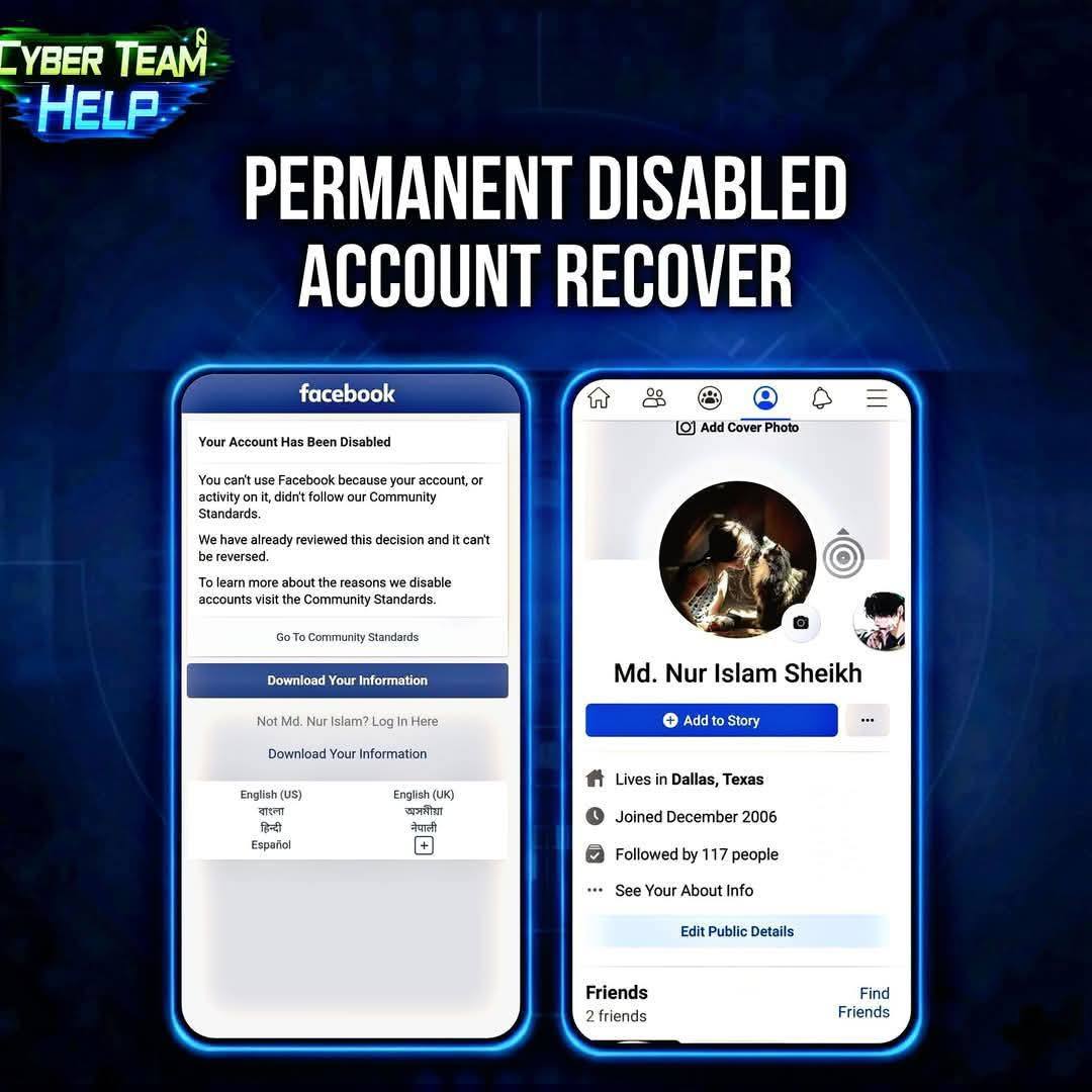Cyber Team Help Facebook ad: ঈদুল আজহা স্পেশাল অফার - ৭০% বিশাল ছাড়!