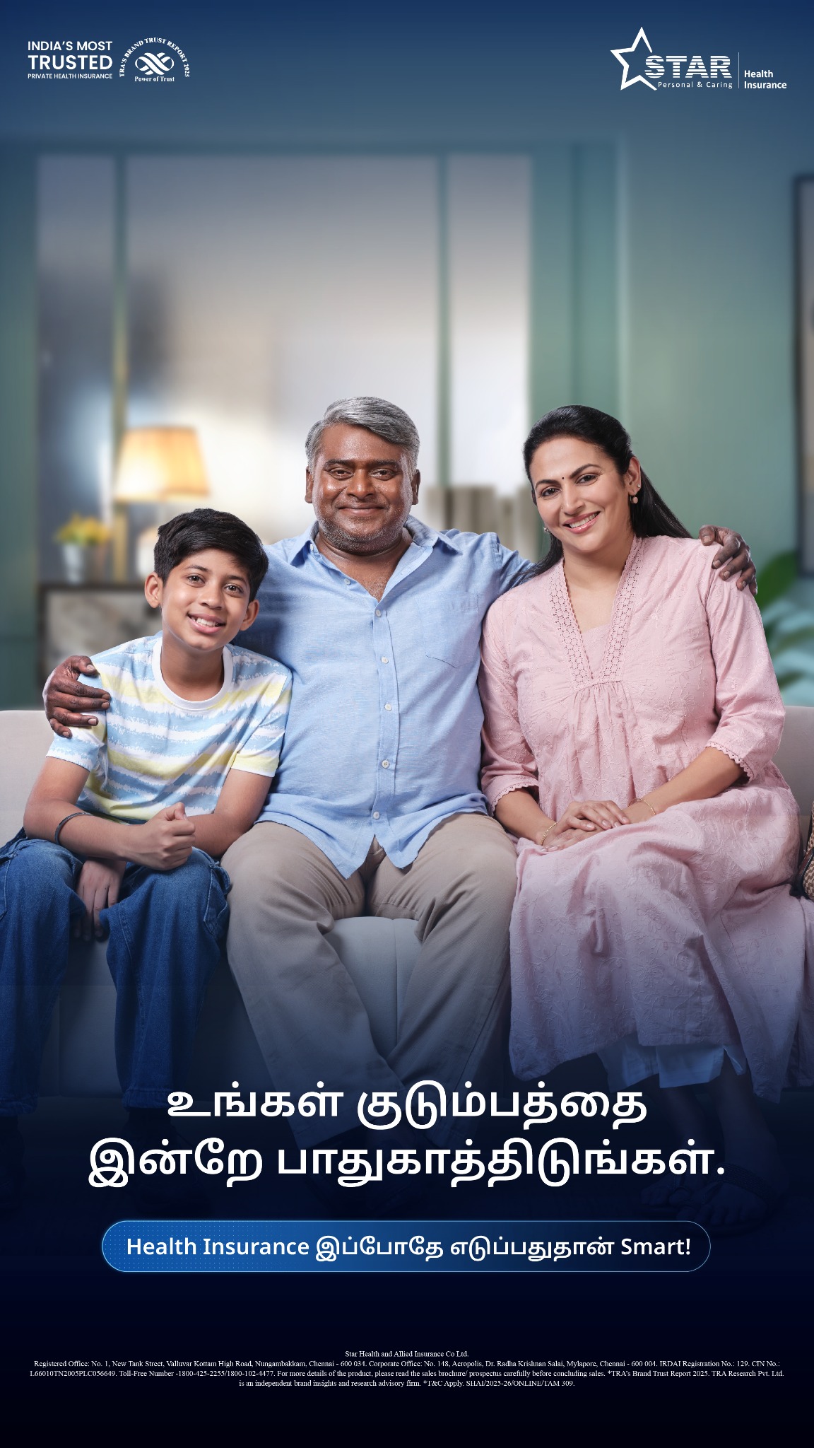 Star Health And Allied Insurance Co Ltd Facebook ad
