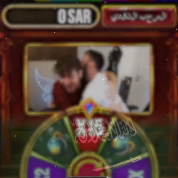 Book of Ra Facebook ad from Oct 2, 2026