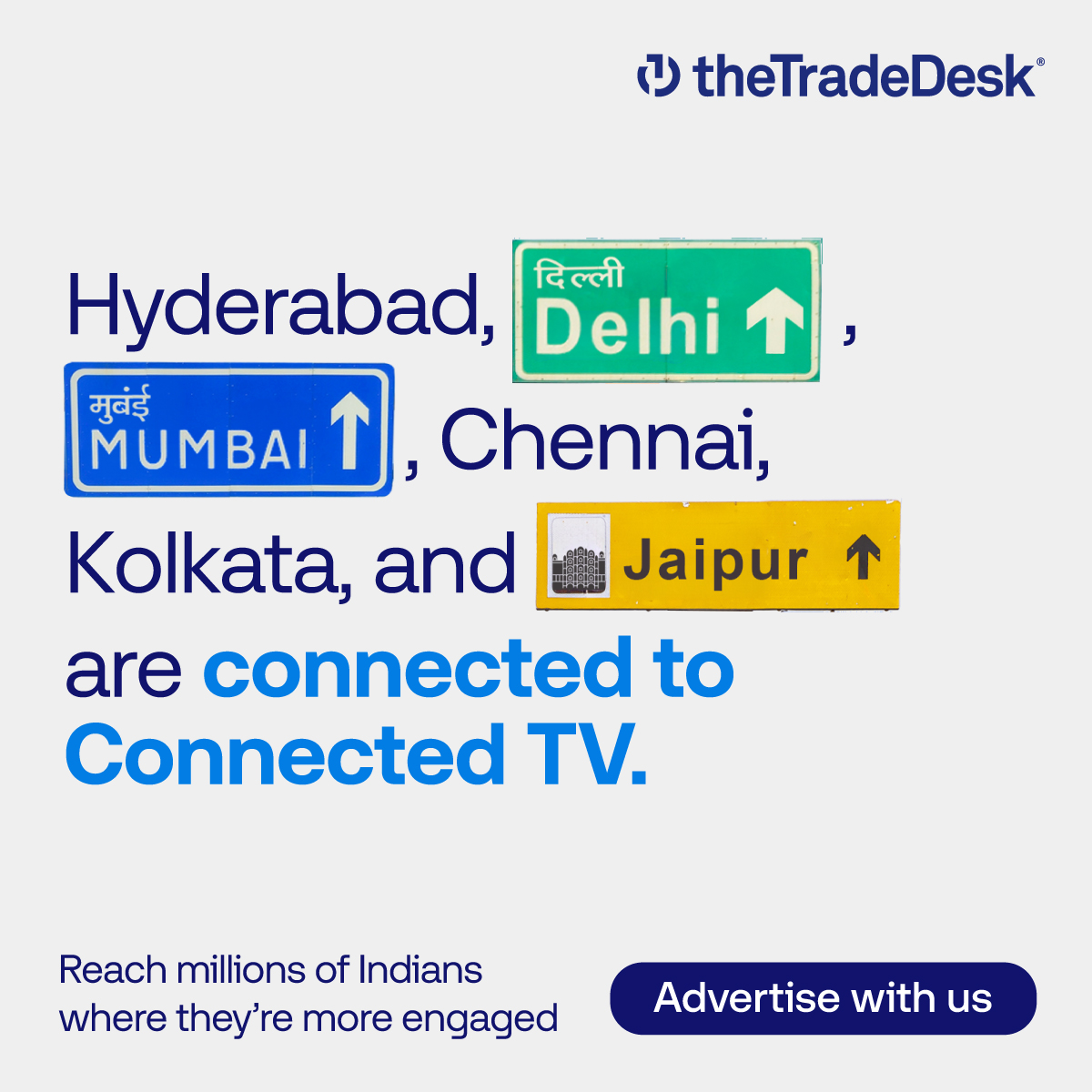 The Trade Desk Facebook ad