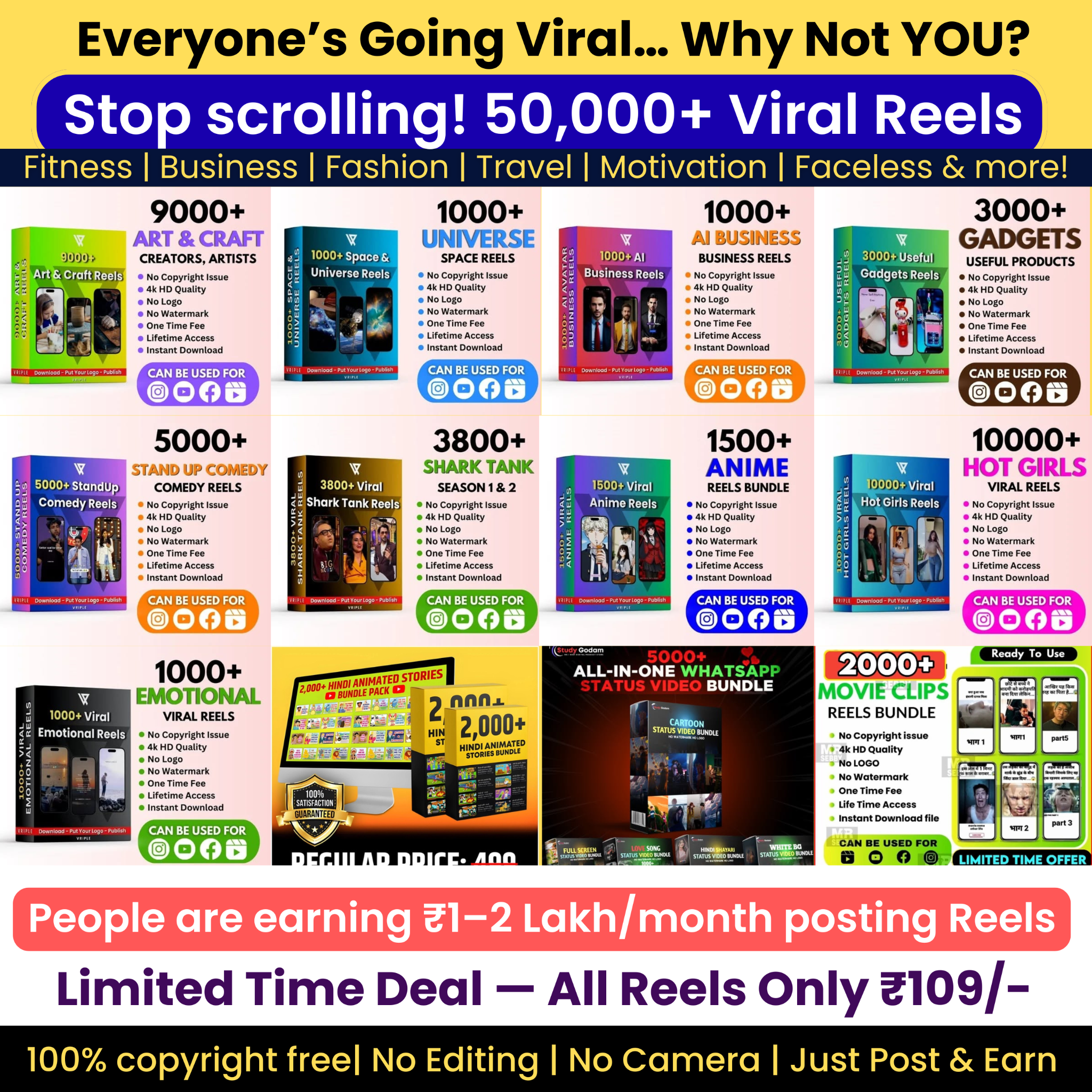 Quick DL Facebook ad