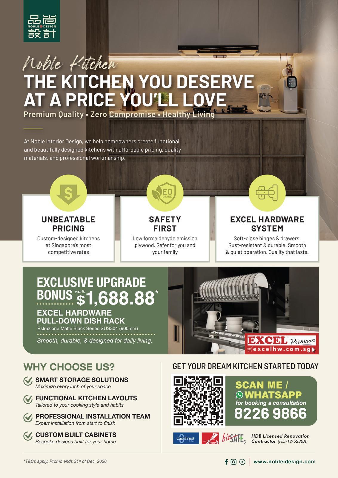 Noble Interior Design Facebook ad