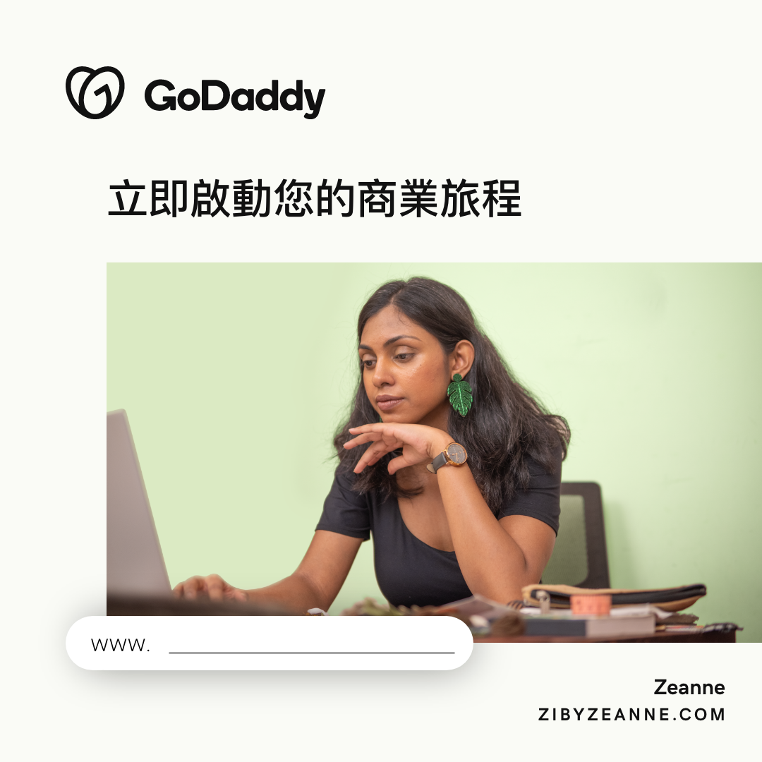 GoDaddy Facebook ad