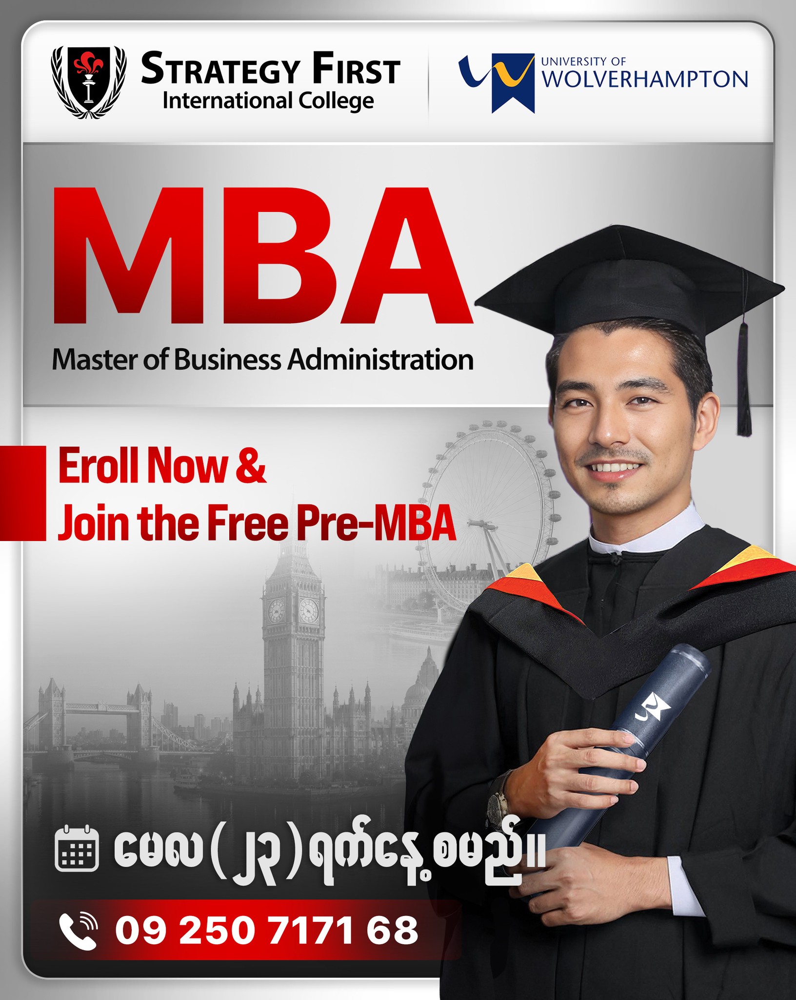 Strategy First International College Facebook ad