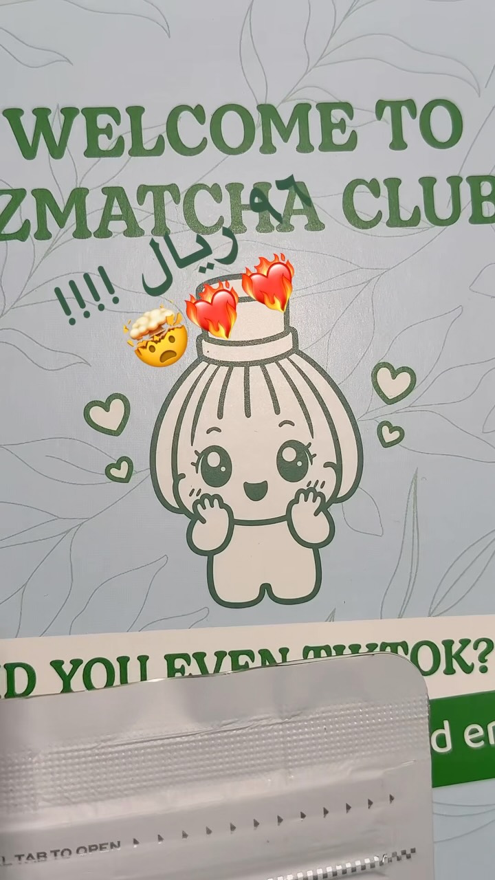 ZMatcha Facebook ad: درجة احتفالية فاخرة