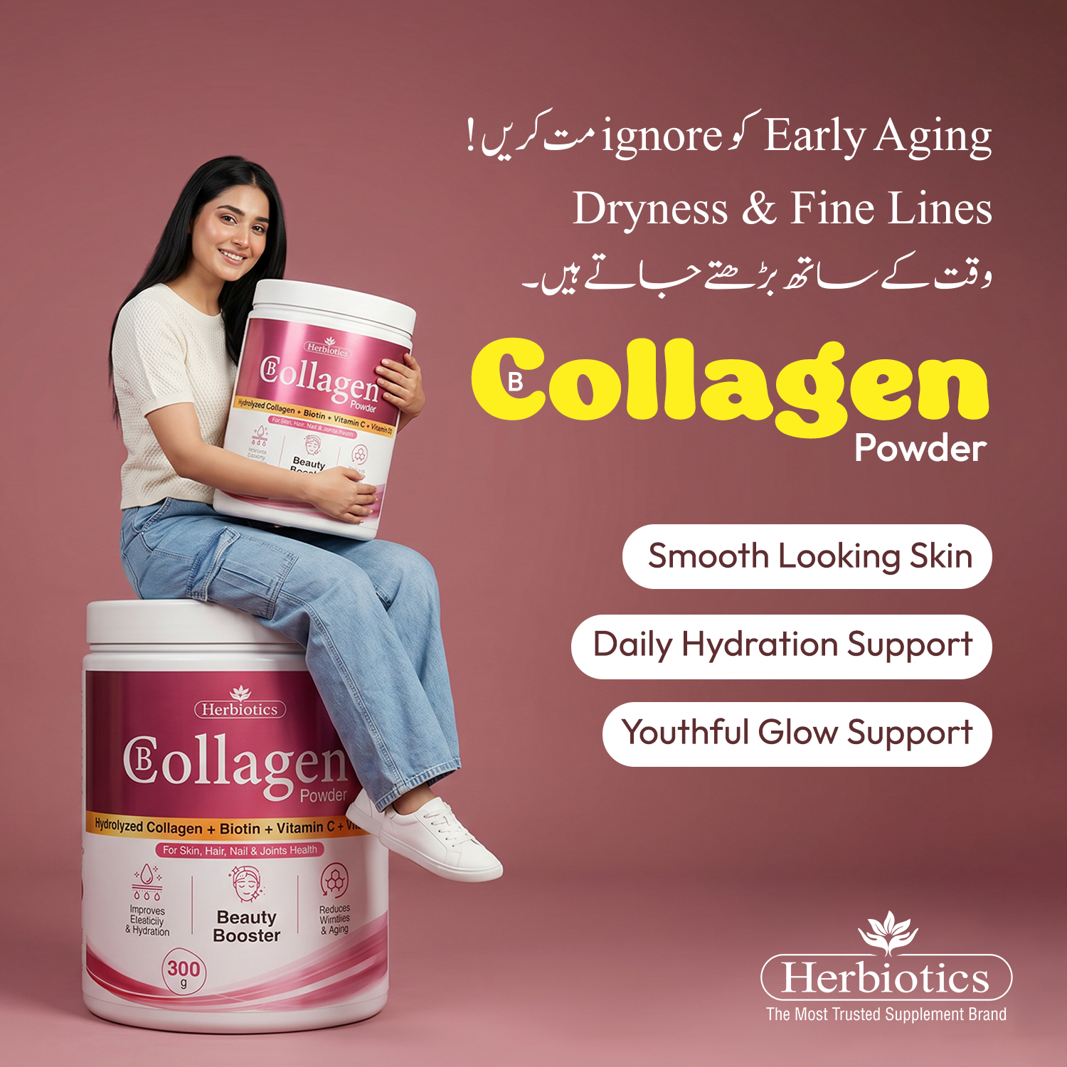 Herbiotics Facebook ad