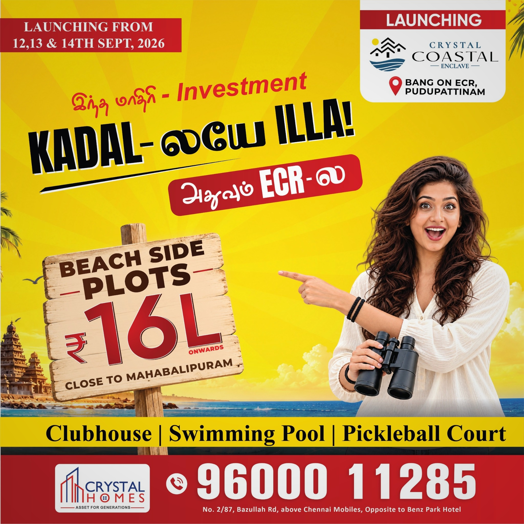 Crystal Homes Facebook ad: Launching Crystal Coastal Enclave