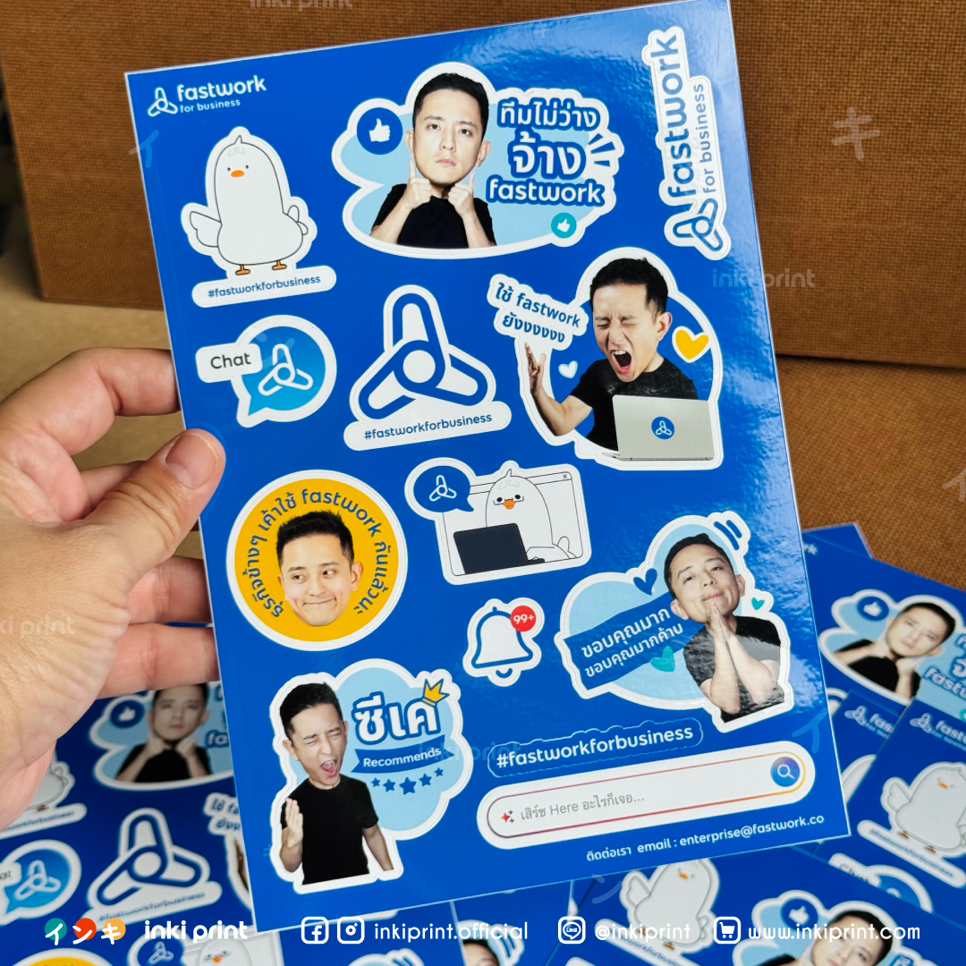 ฉลากสินค้า By Inkiprint Facebook ad: เพราะงานพิมพ์ที่ดี ไม่ใช่แค่ติดอยู่. แต่ต้องติดตา!