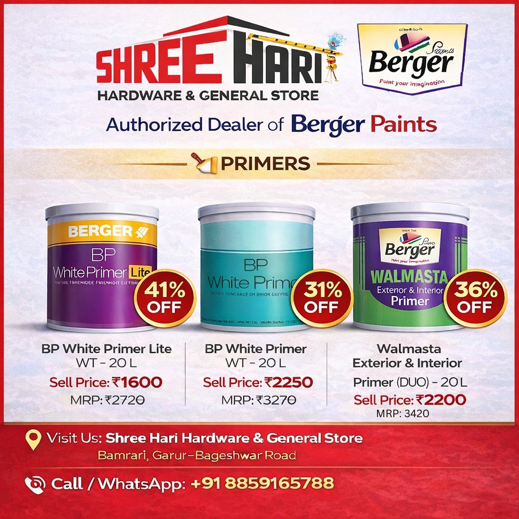 shree hari hardware Facebook ad: Chat with us