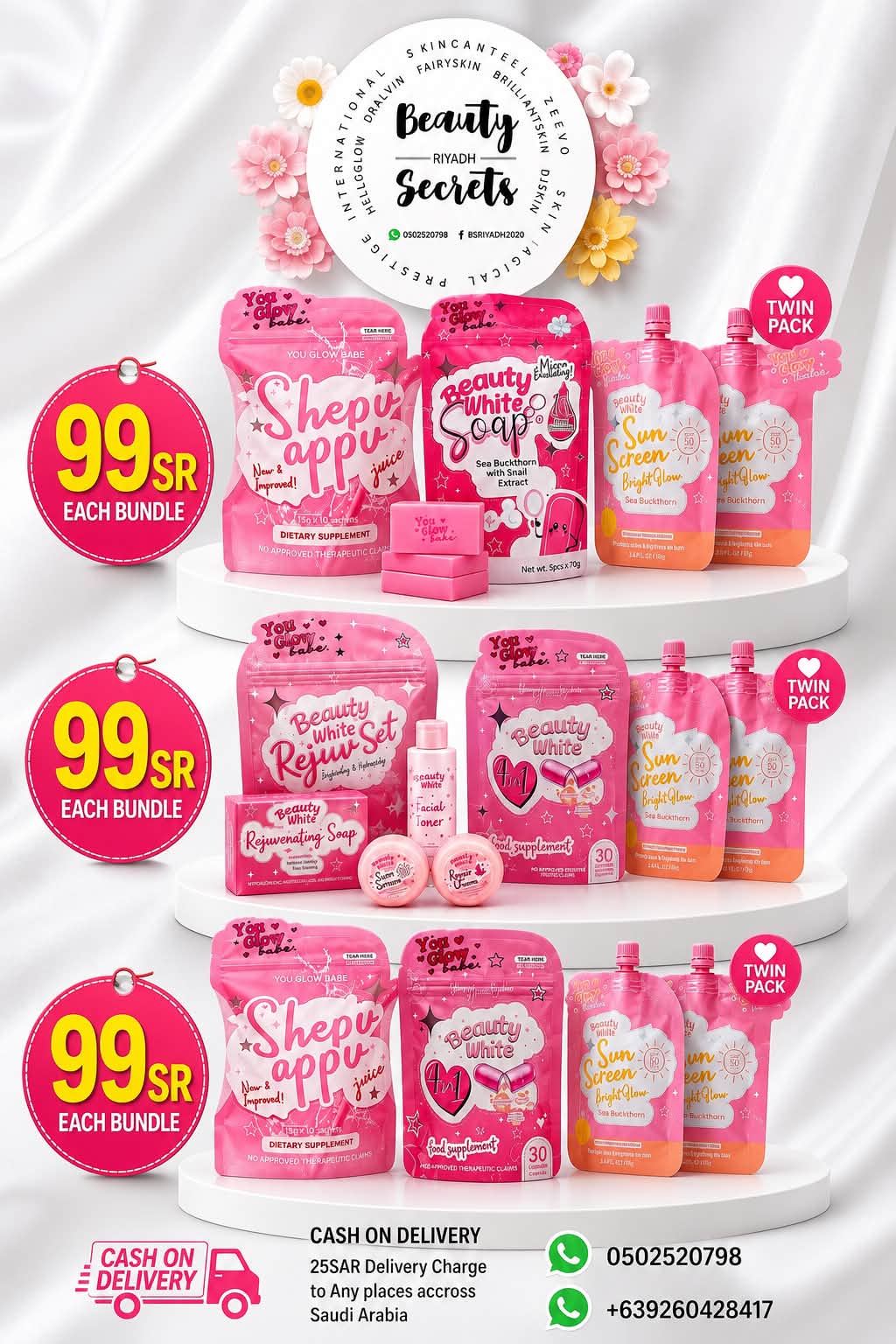 Beauty secrets Facebook ad: STOP MUNA KABAYAN