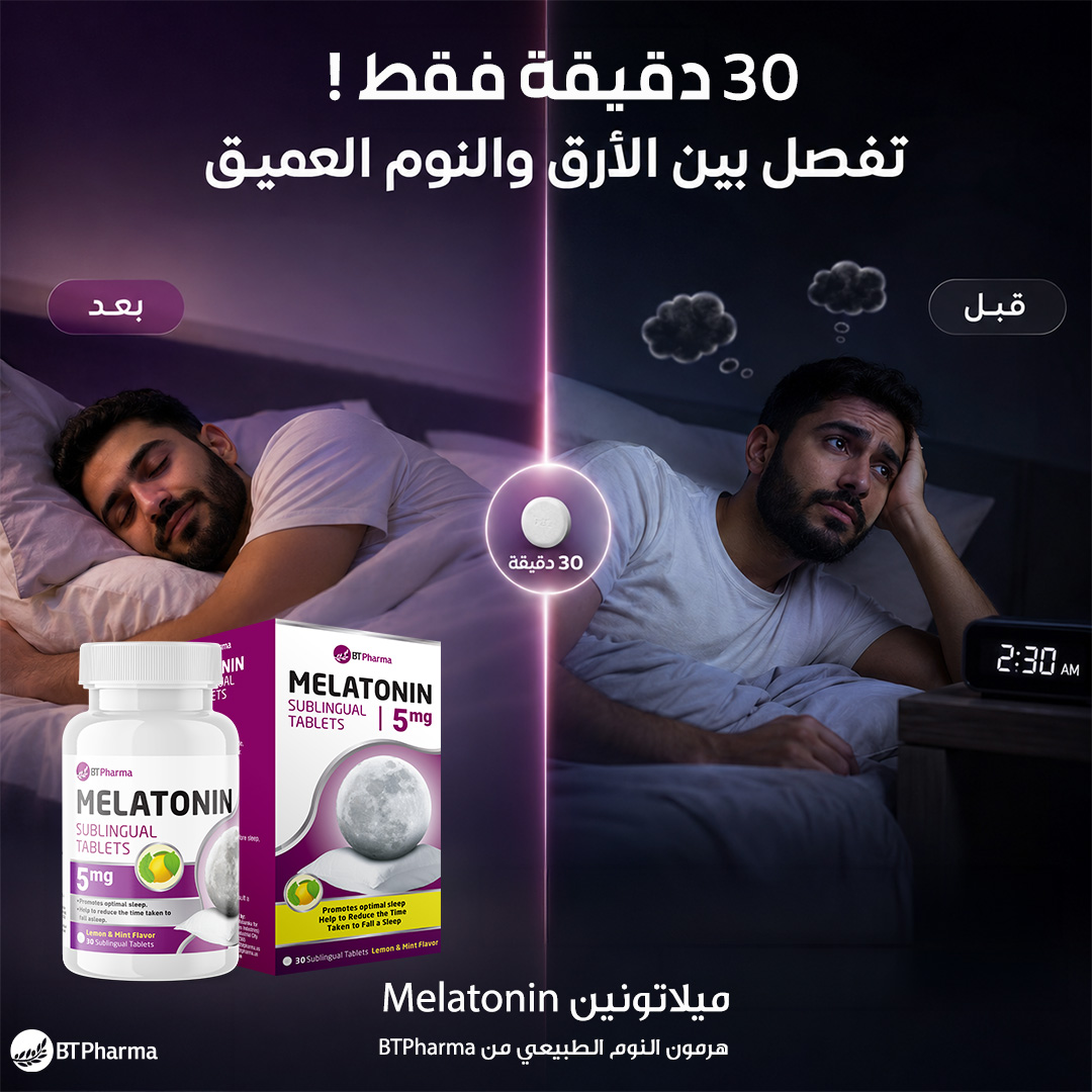 BT Pharma Facebook ad